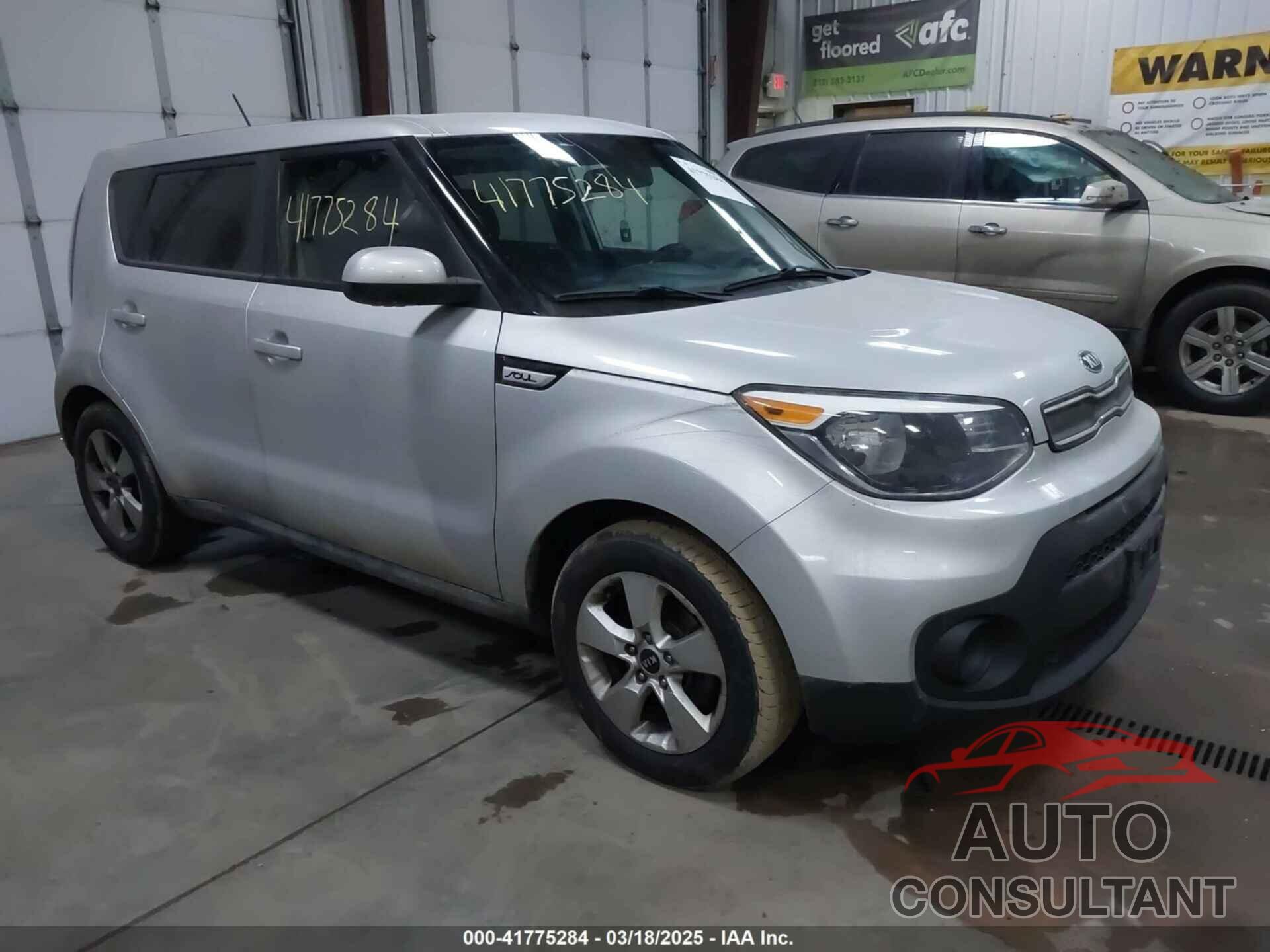 KIA SOUL 2017 - KNDJN2A21H7456044