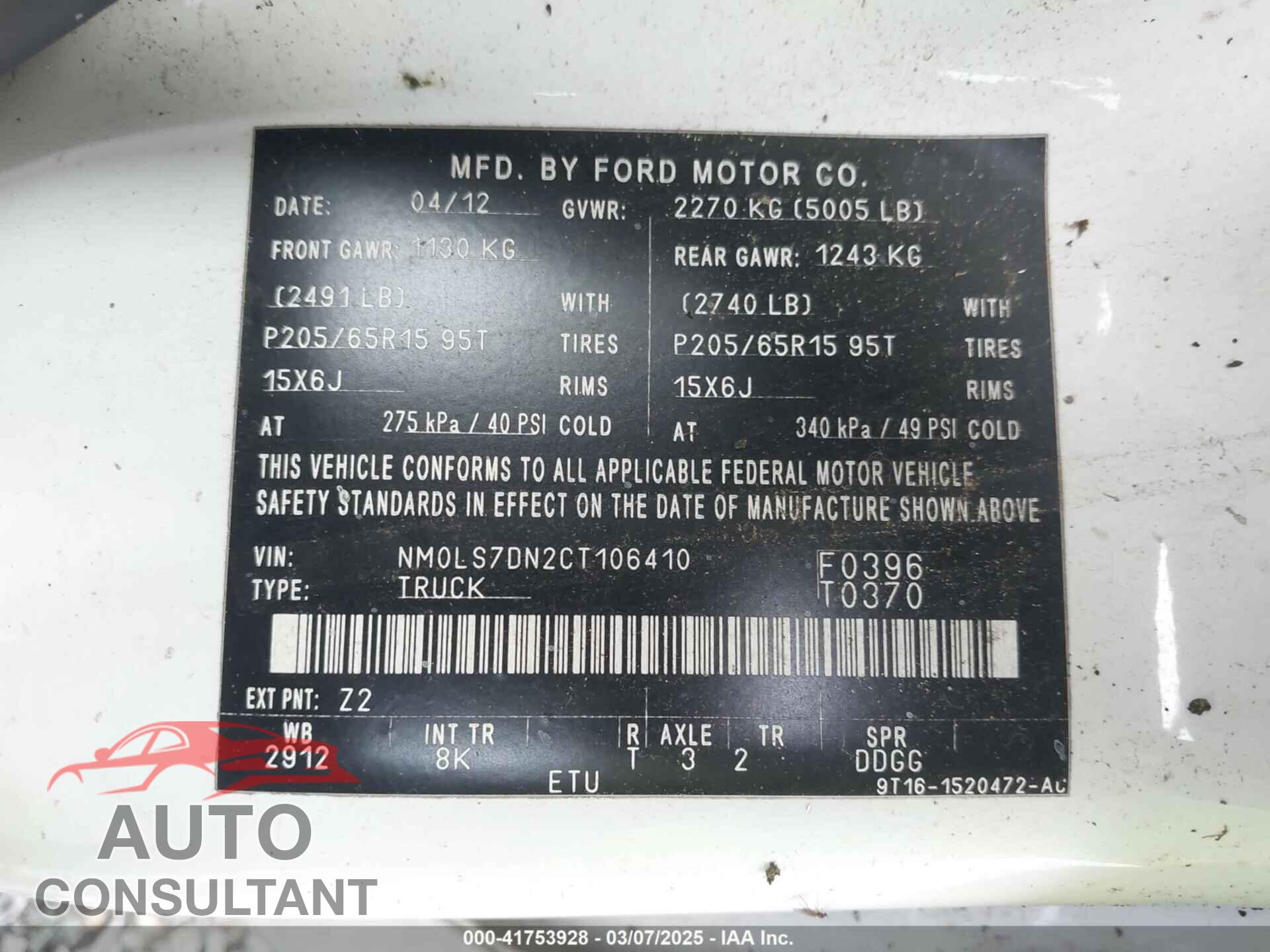 FORD TRANSIT CONNECT 2012 - NM0LS7DN2CT106410