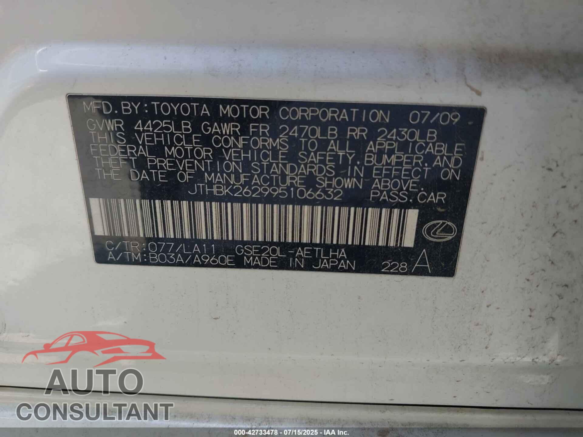 LEXUS IS 250 2009 - JTHBK262995106632