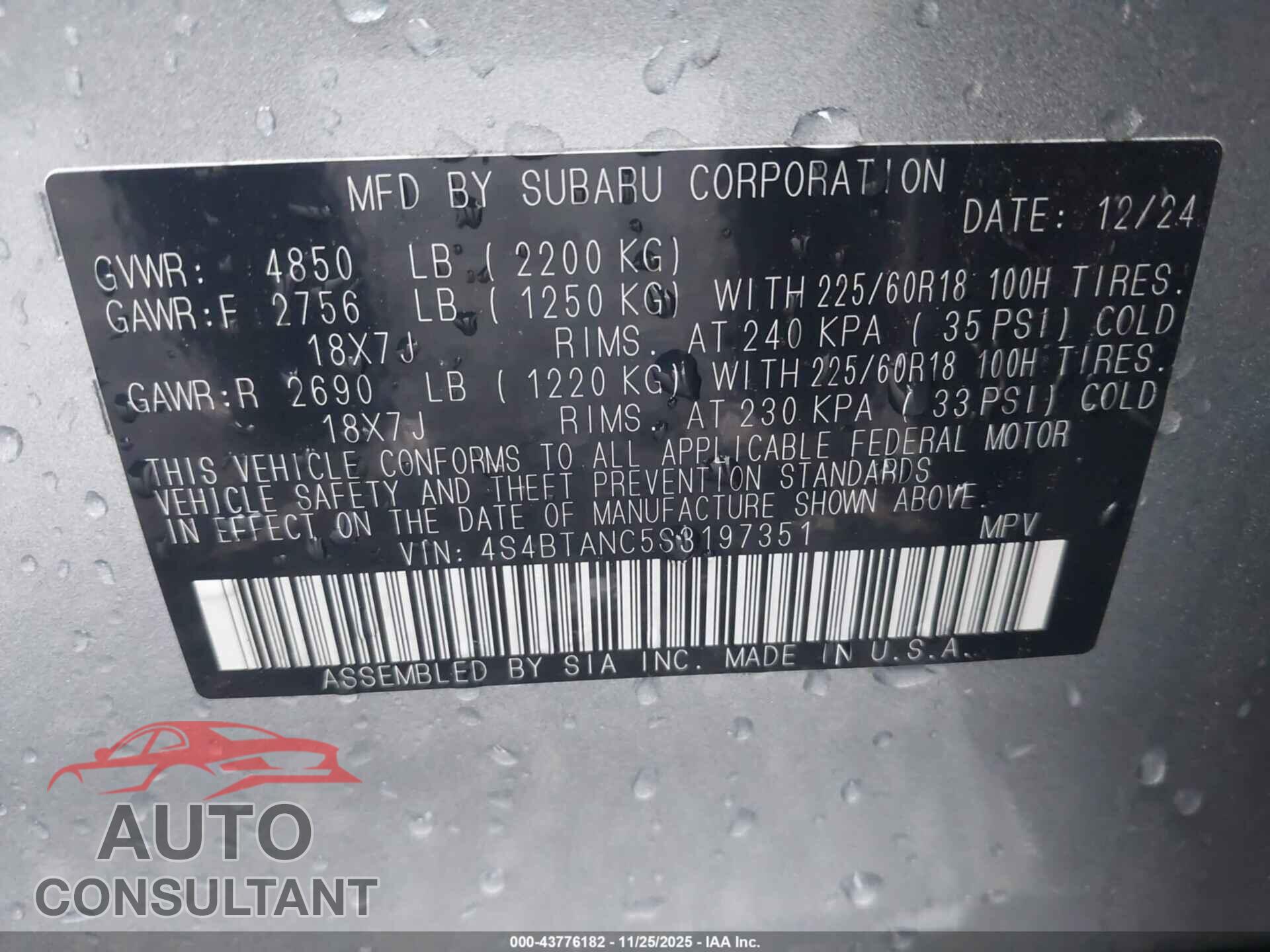 SUBARU OUTBACK 2025 - 4S4BTANC5S3197351