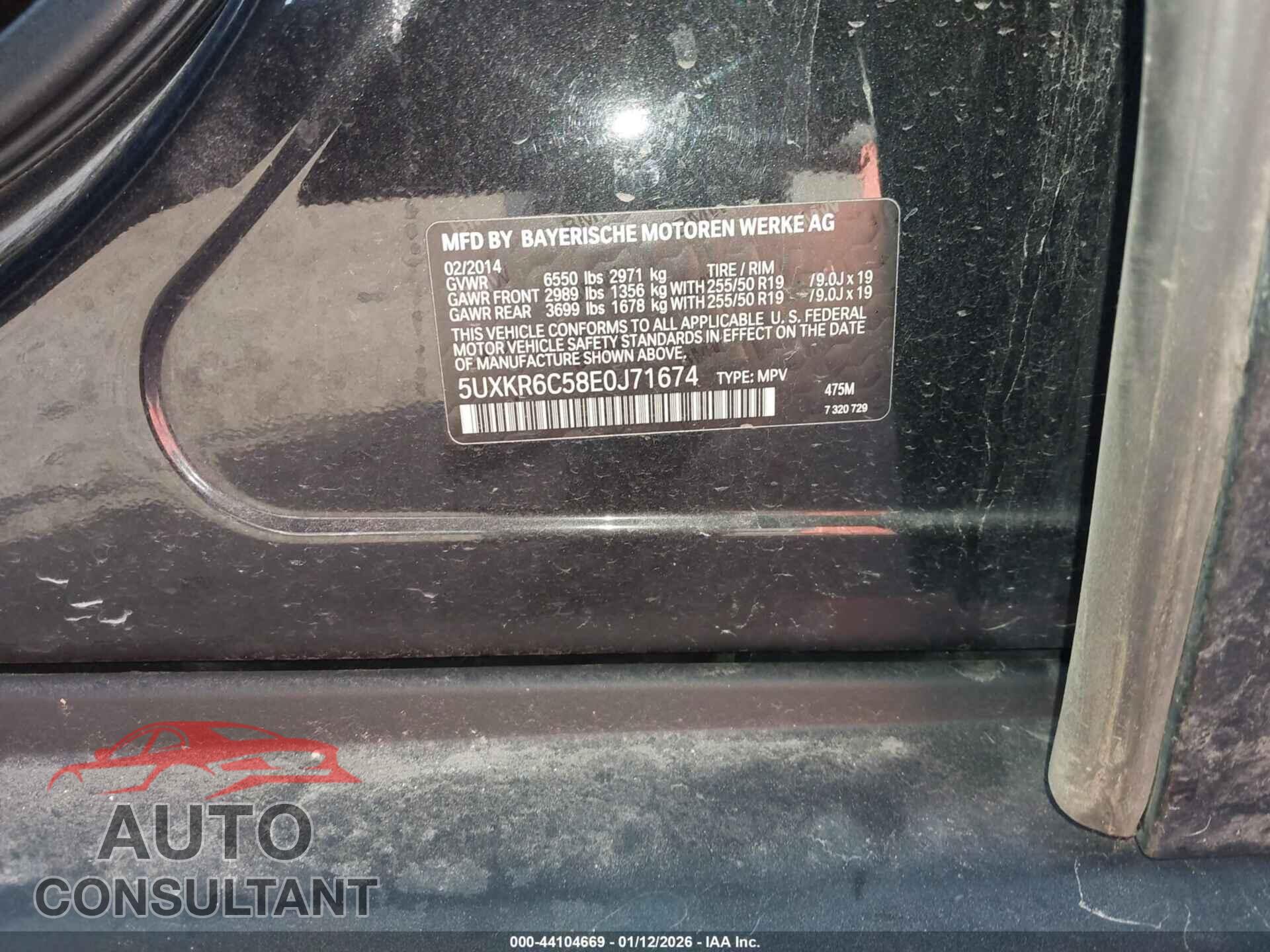 BMW X5 2014 - 5UXKR6C58E0J71674