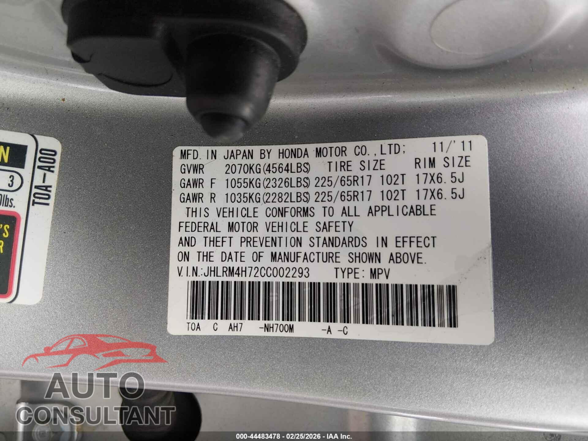 HONDA CR-V 2012 - JHLRM4H72CC002293