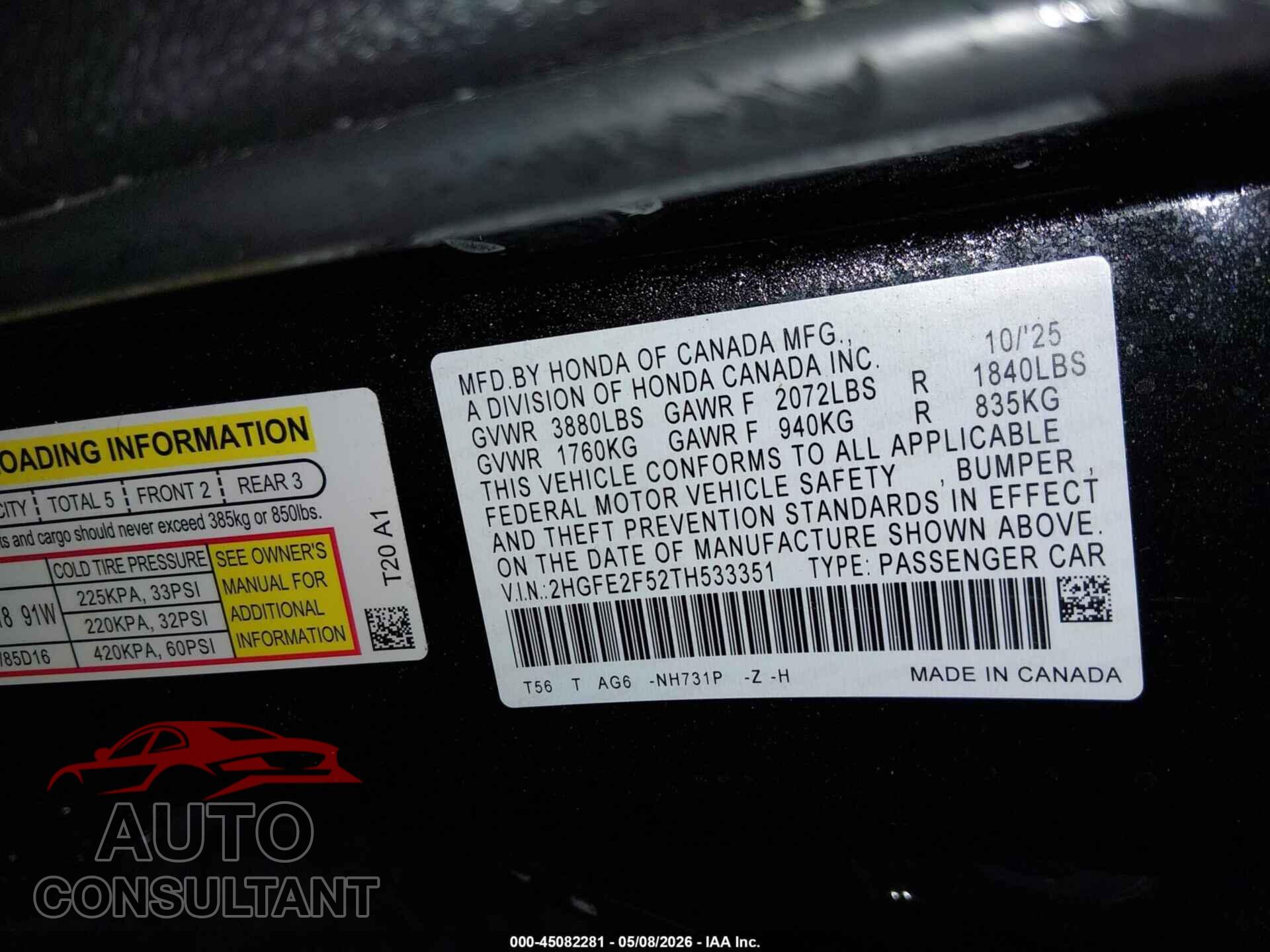 HONDA CIVIC 2026 - 2HGFE2F52TH533351