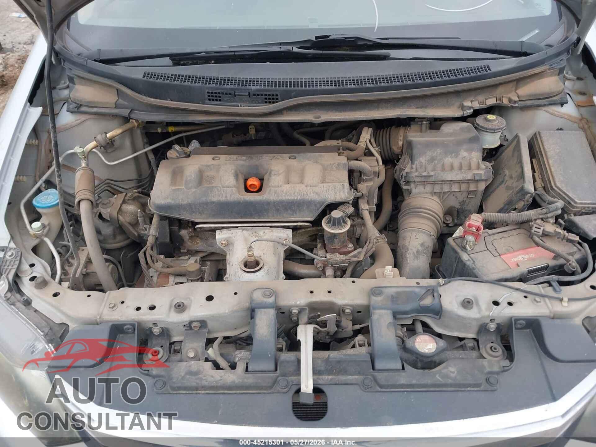 HONDA CIVIC 2012 - 2HGFB2F86CH598917