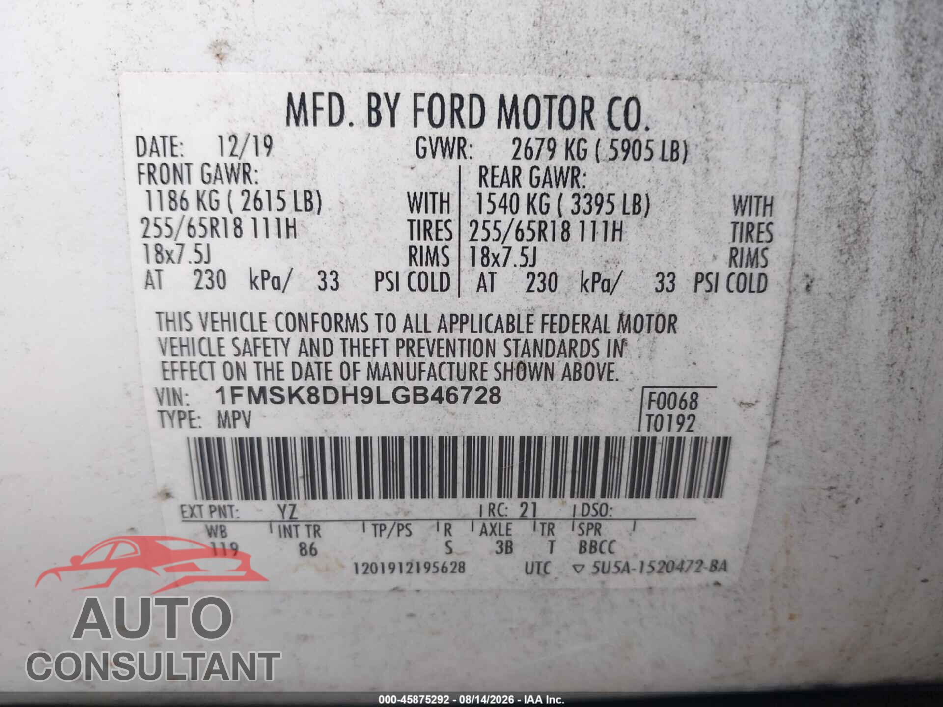 FORD EXPLORER 2020 - 1FMSK8DH9LGB46728