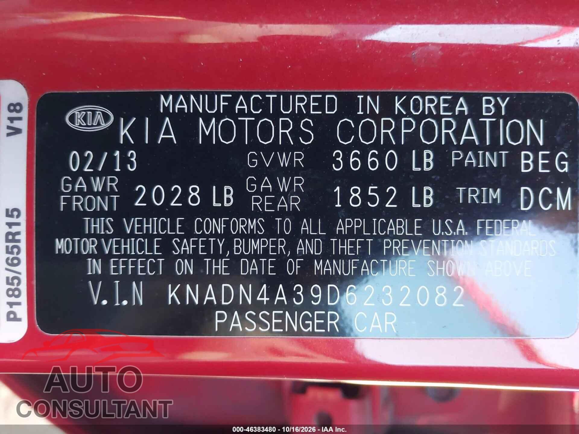 KIA RIO 2013 - KNADN4A39D6232082
