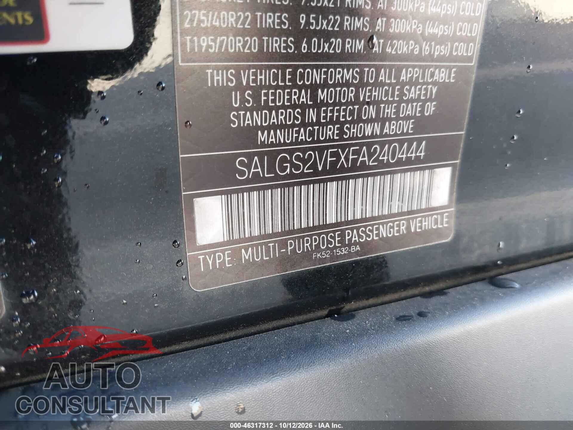 LAND ROVER RANGE ROVER 2015 - SALGS2VFXFA240444