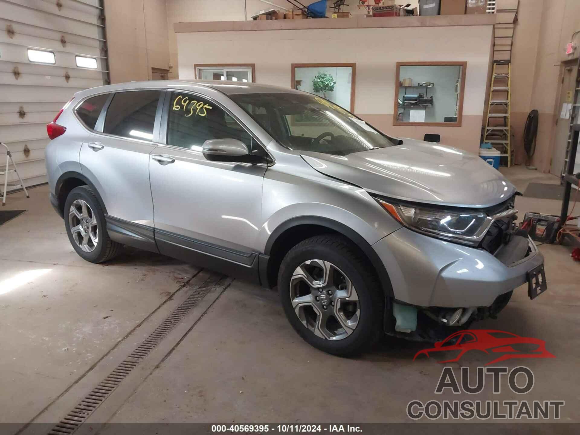 HONDA CR-V 2017 - 2HKRW2H56HH619119