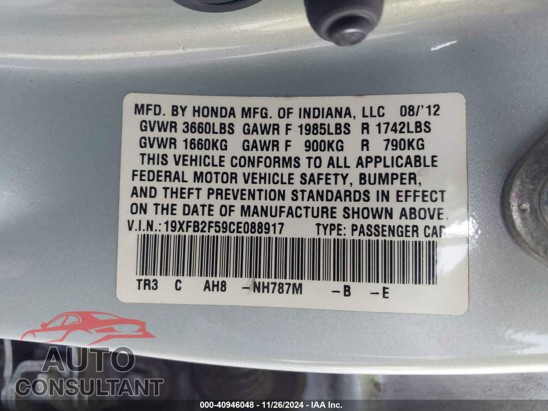 HONDA CIVIC 2012 - 19XFB2F59CE088917