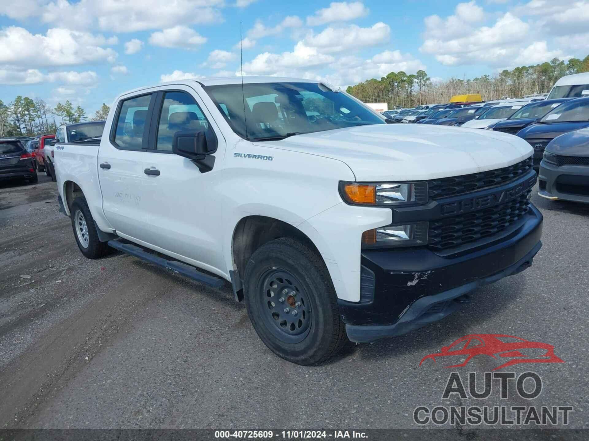 CHEVROLET SILVERADO 1500 2021 - 3GCPYAEH9MG108047