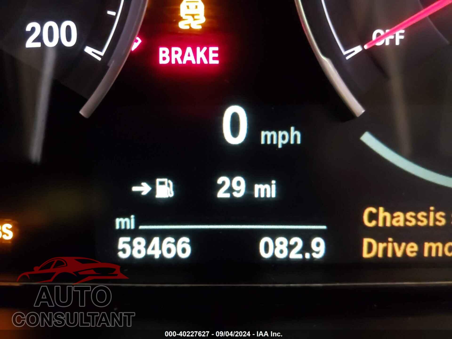 BMW M3 2018 - WBS8M9C59J5K99794