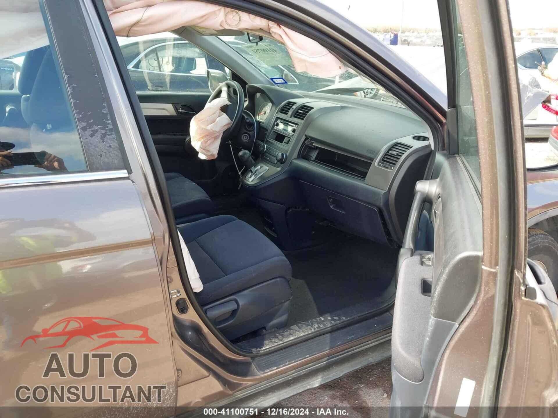 HONDA CR-V 2011 - 5J6RE4H32BL043913
