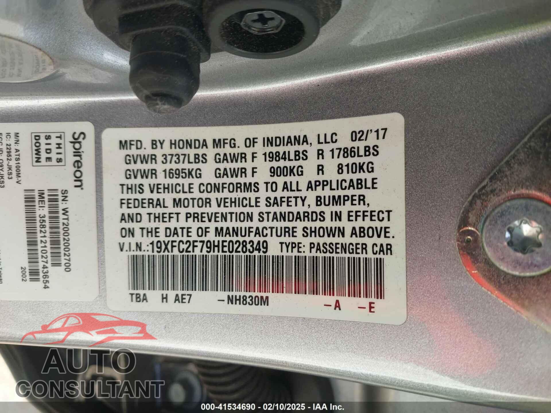 HONDA CIVIC 2017 - 19XFC2F79HE028349