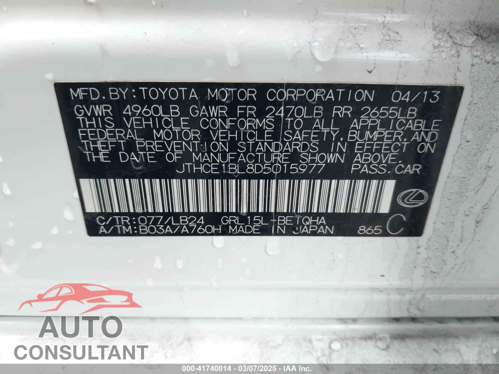 LEXUS GS 2013 - JTHCE1BL8D5015977