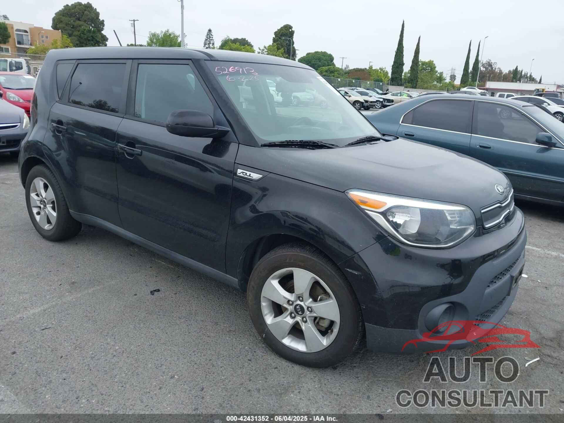 KIA SOUL 2017 - KNDJN2A21H7444007