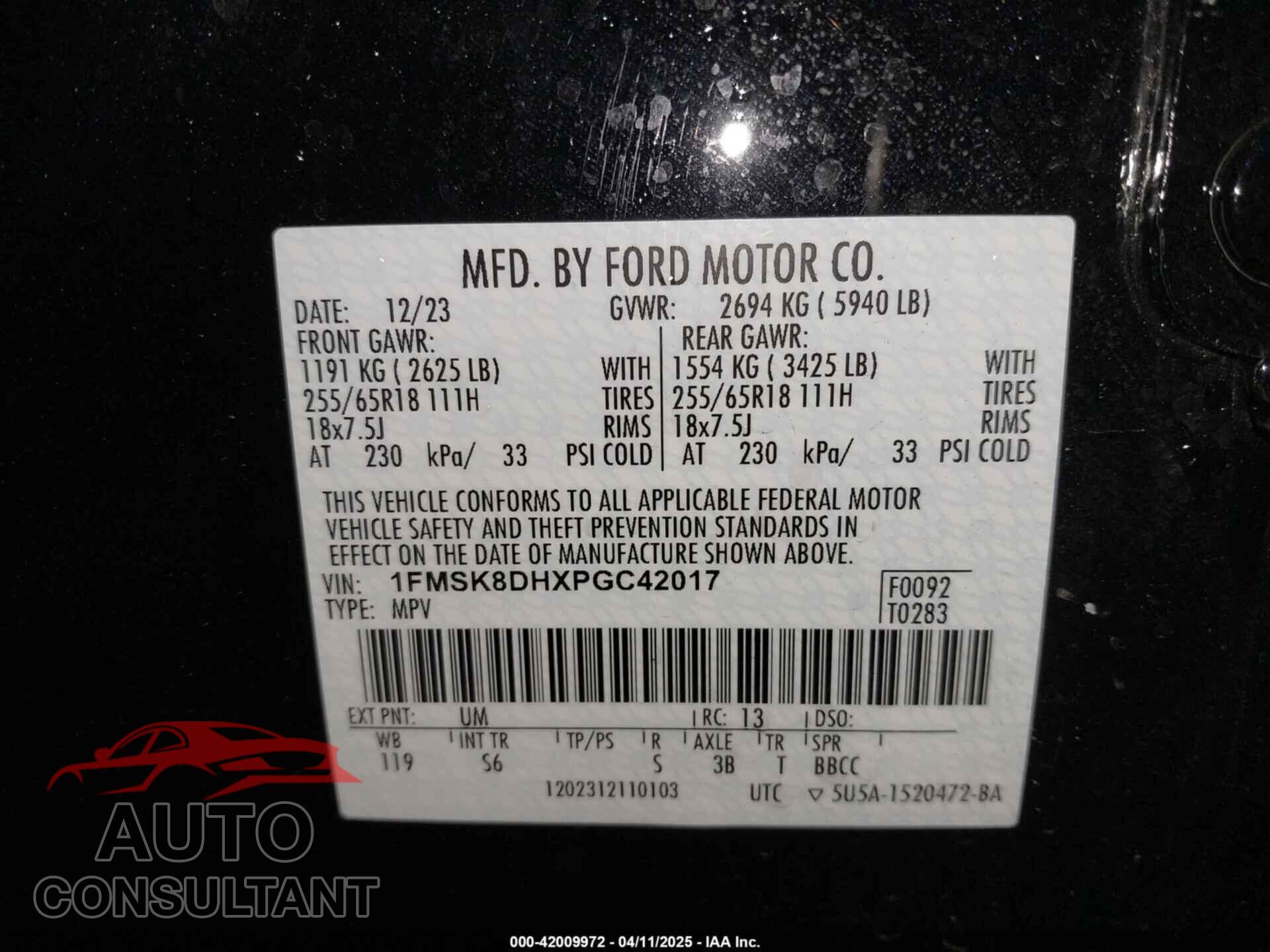 FORD EXPLORER 2023 - 1FMSK8DHXPGC42017