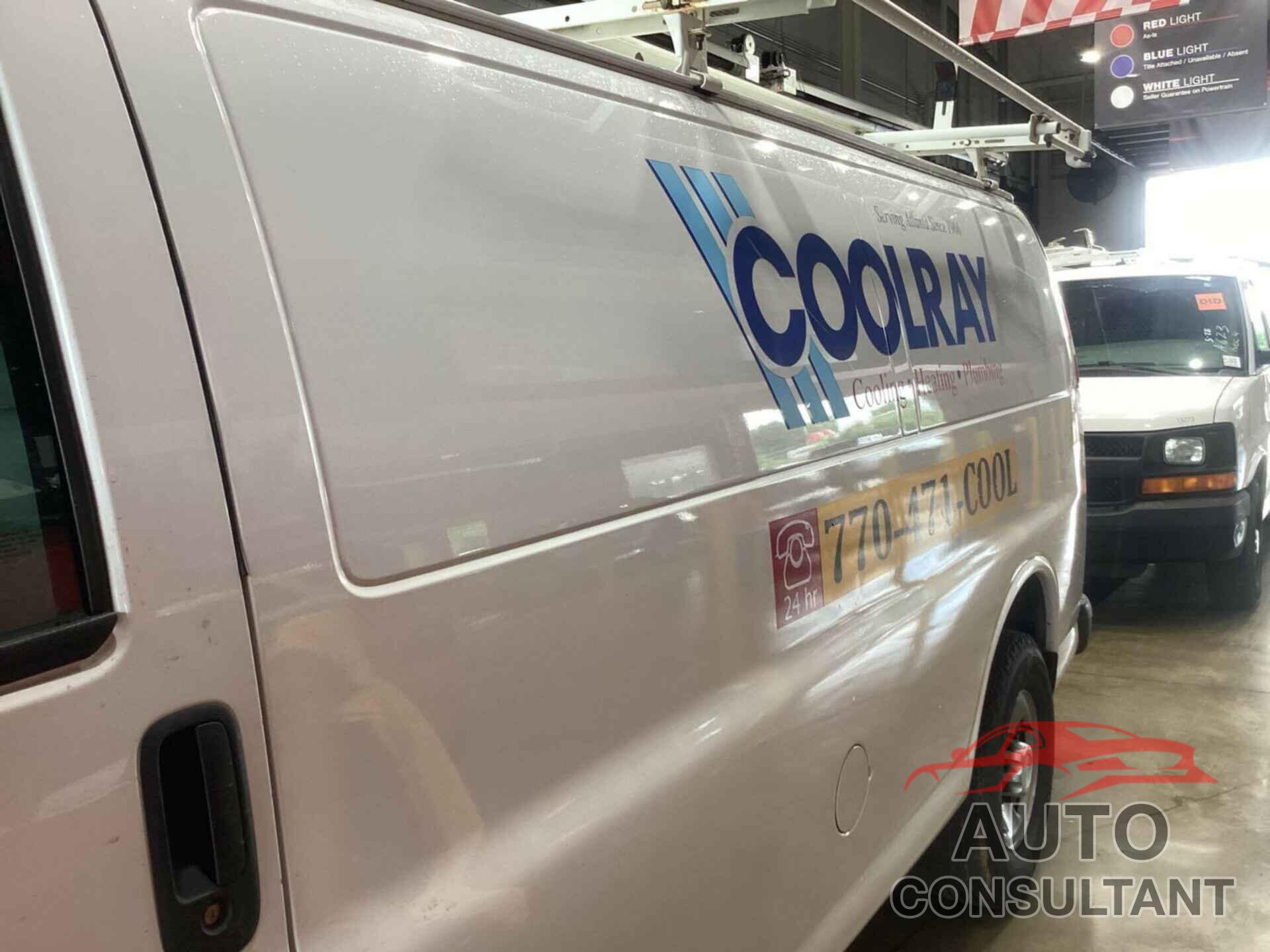 CHEVROLET EXPRESS G2500 2017 - 1GCWGBFF7H1177647