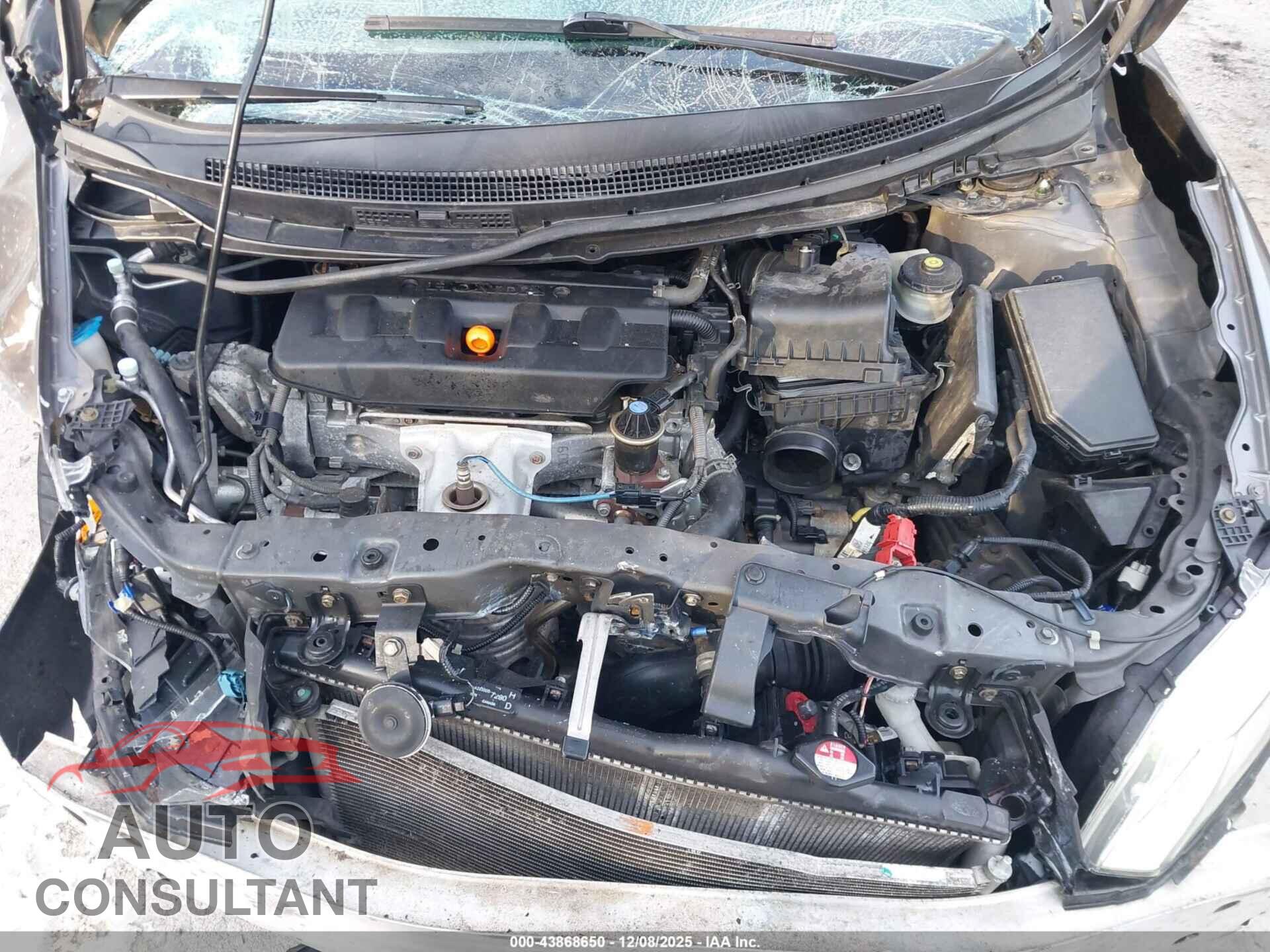 HONDA CIVIC 2012 - 2HGFB2F84CH511774