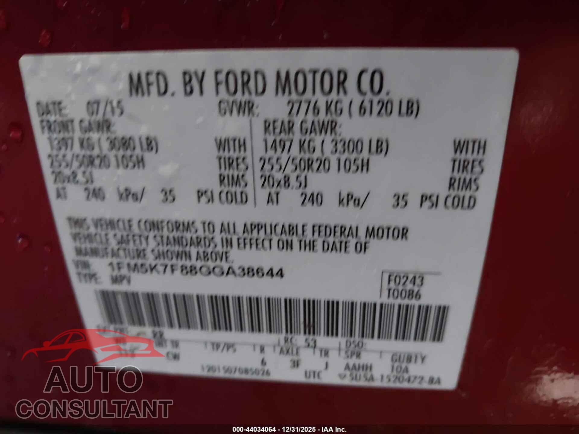 FORD EXPLORER 2016 - 1FM5K7F88GGA38644