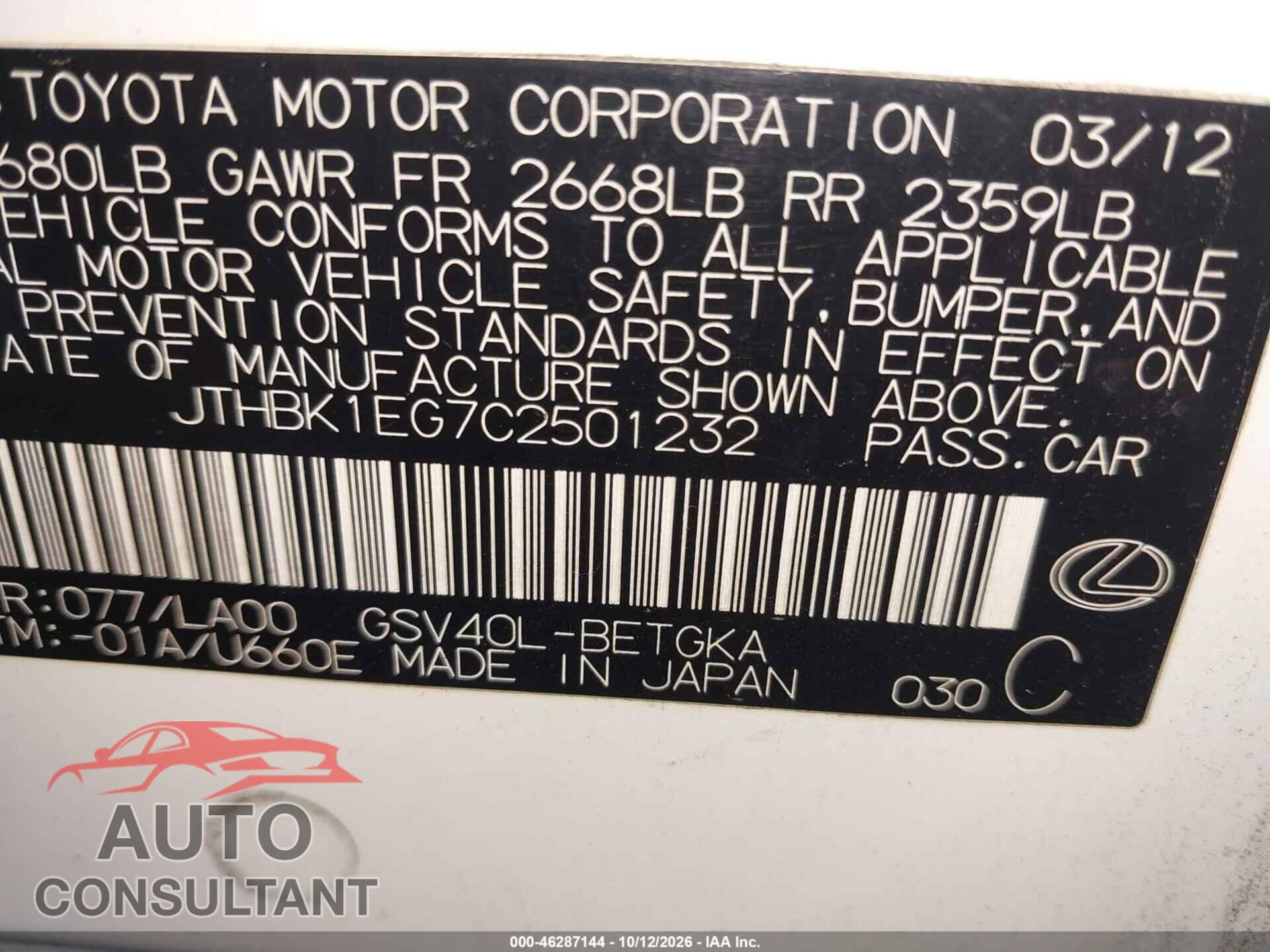 LEXUS ES 350 2012 - JTHBK1EG7C2501232