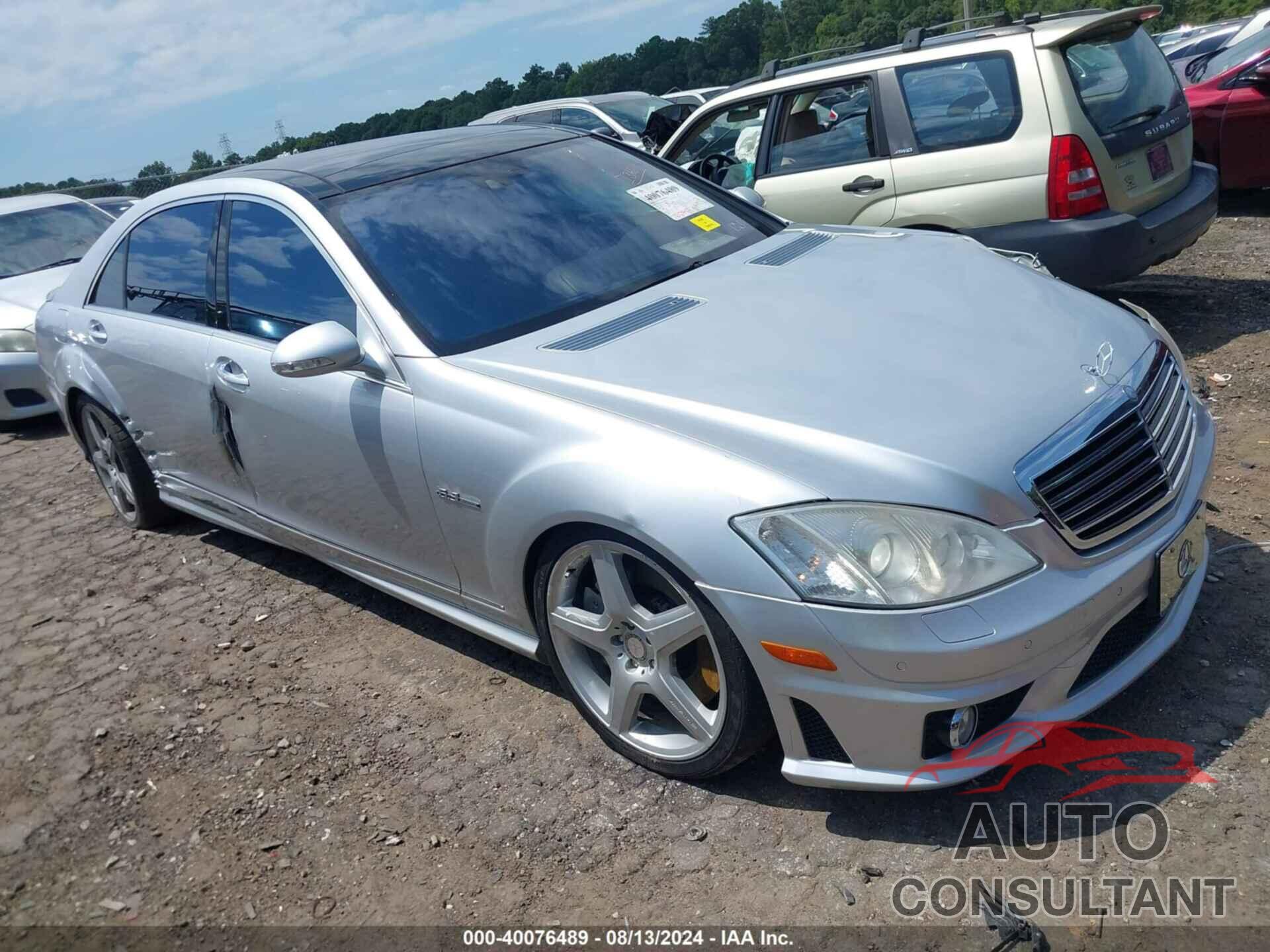 MERCEDES-BENZ S 63 AMG 2009 - WDDNG77X39A267594