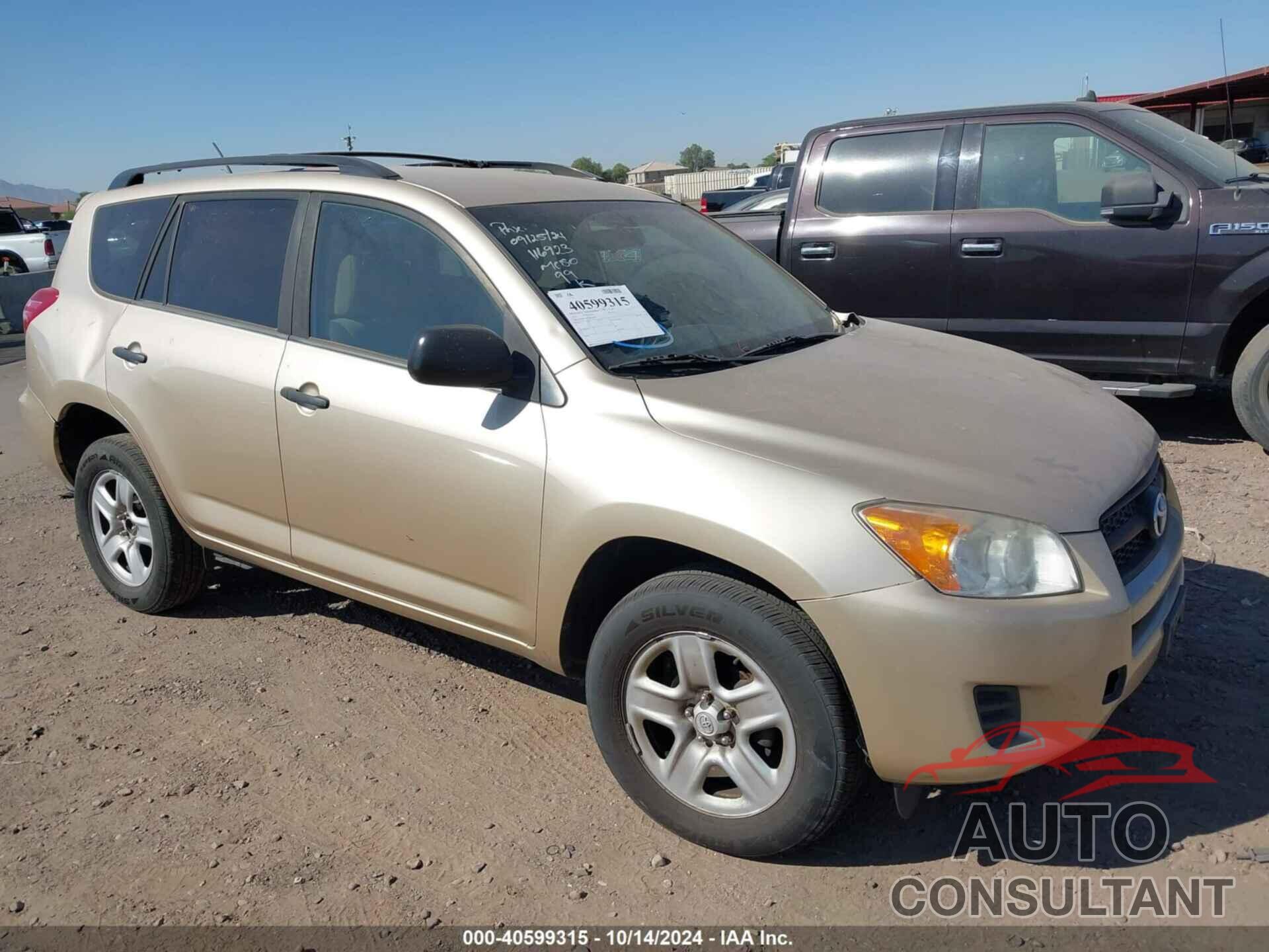 TOYOTA RAV4 2010 - 2T3ZF4DV8AW018889