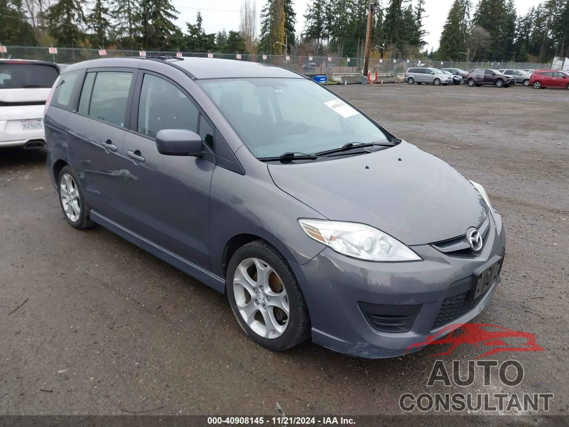 MAZDA MAZDA5 2010 - JM1CR2WL5A0371866