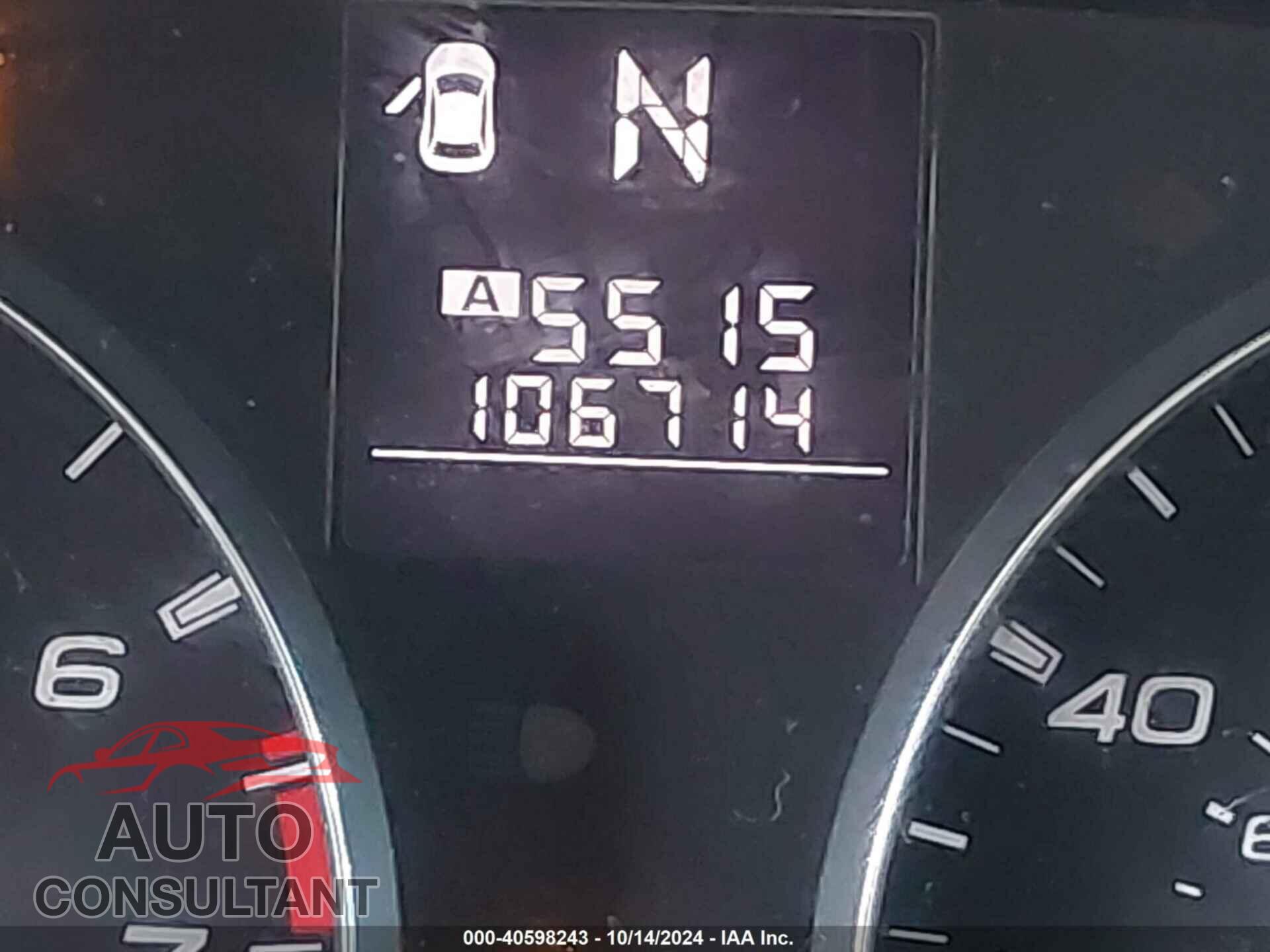 SUBARU OUTBACK 2012 - 4S4BRBKC2C3283758