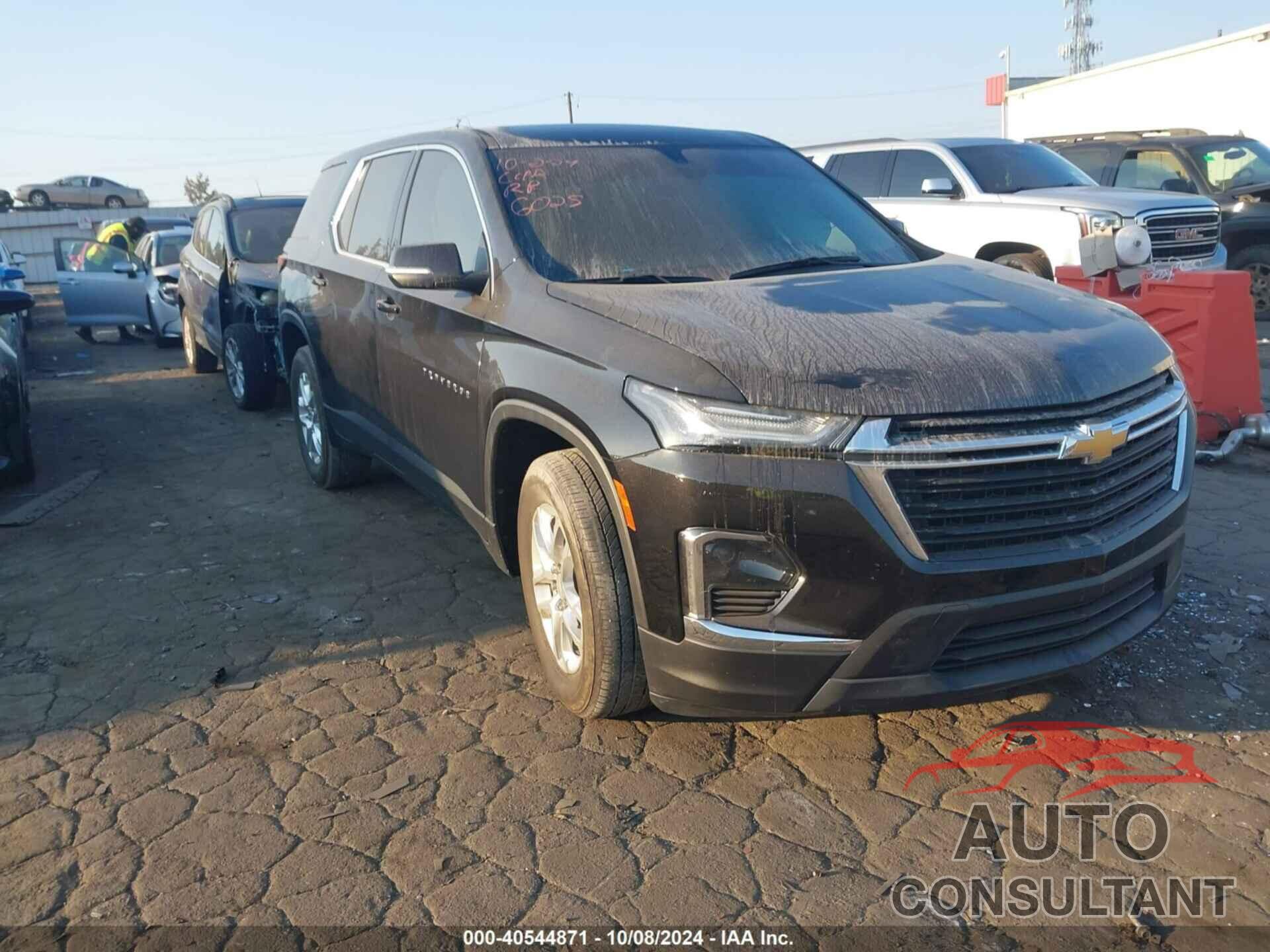 CHEVROLET TRAVERSE 2023 - 1GNERFKW5PJ166025