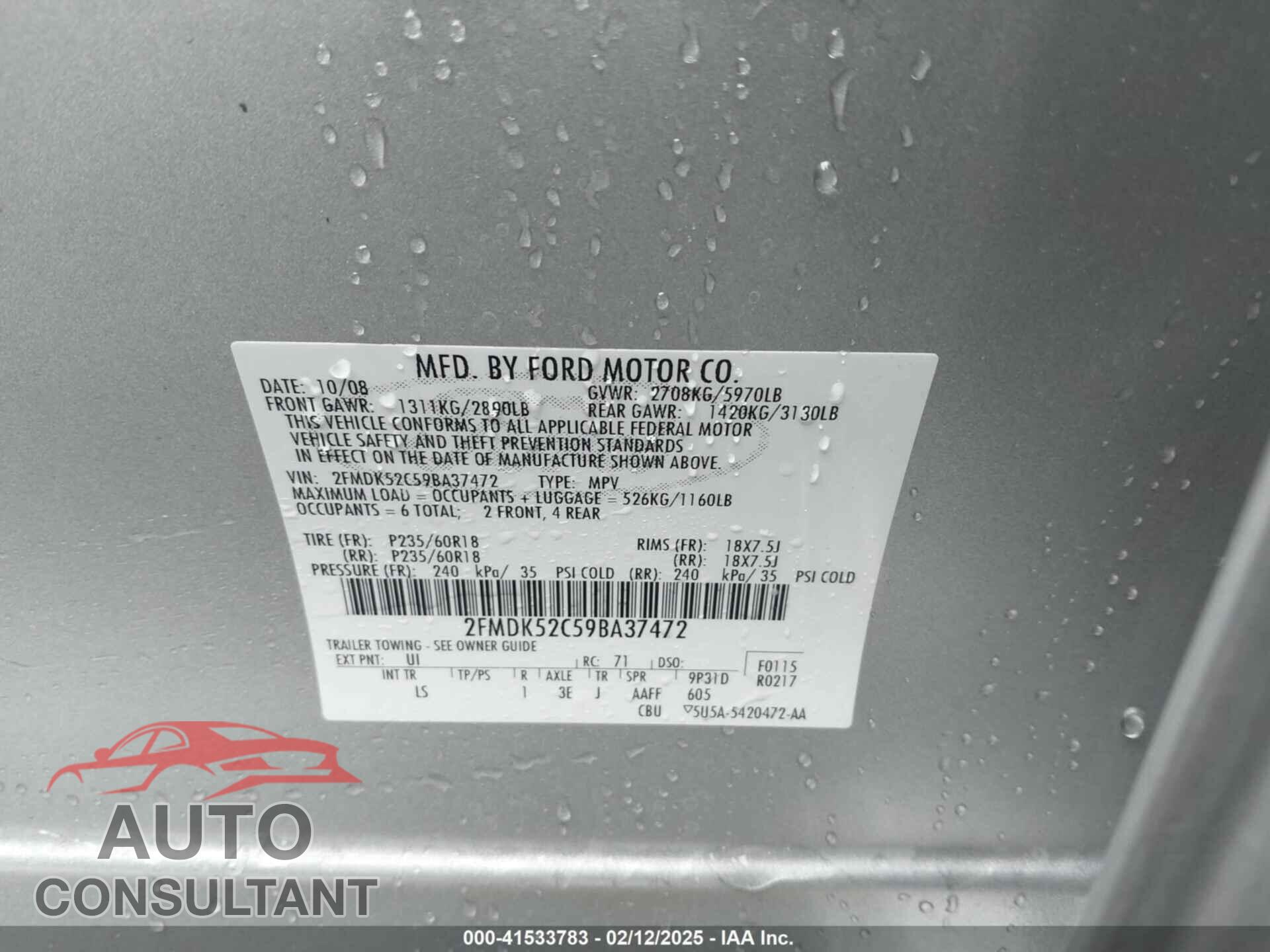FORD FLEX 2009 - 2FMDK52C59BA37472