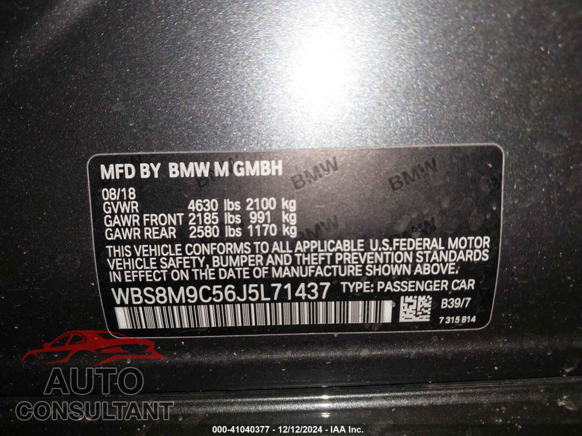 BMW M3 2018 - WBS8M9C56J5L71437