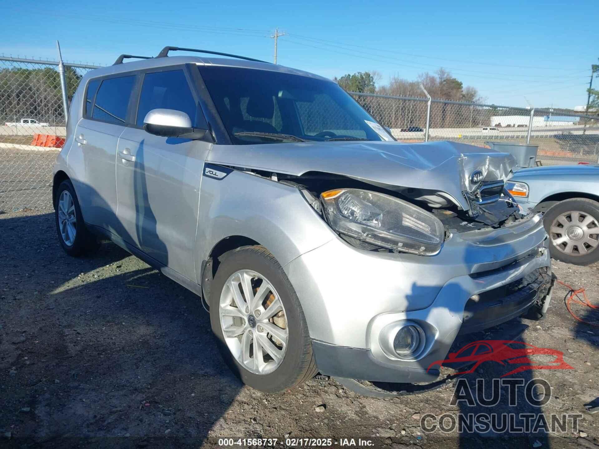 KIA SOUL 2017 - KNDJP3A54H7450992