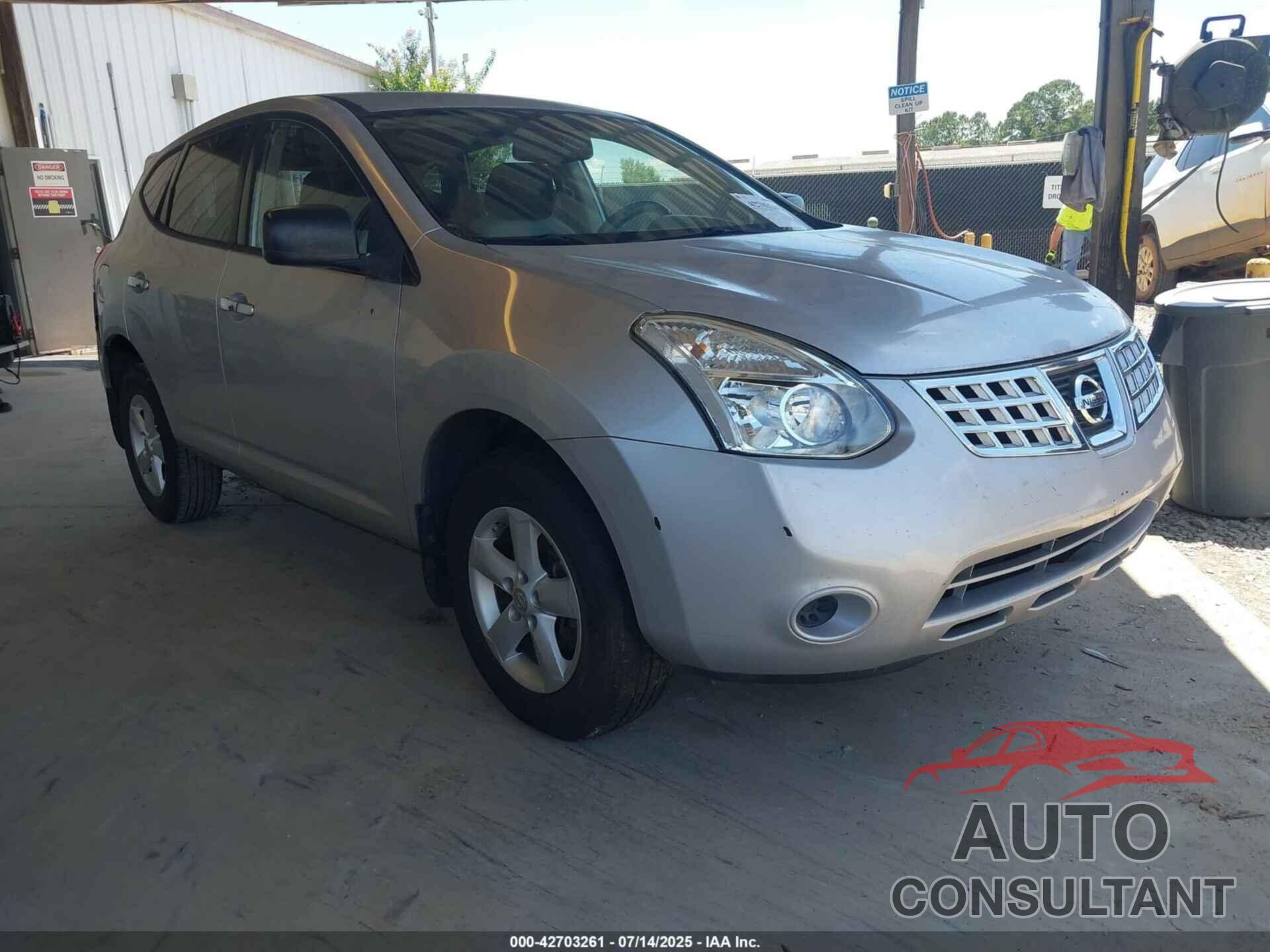NISSAN ROGUE 2010 - JN8AS5MT9AW020539