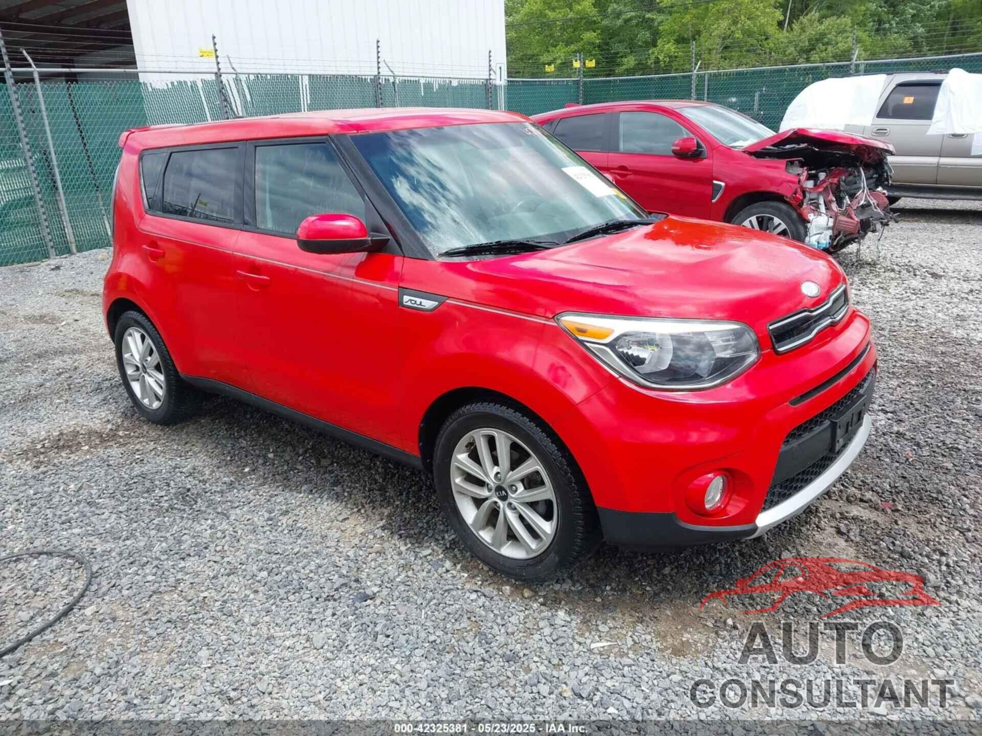 KIA SOUL 2017 - KNDJP3A51H7455647