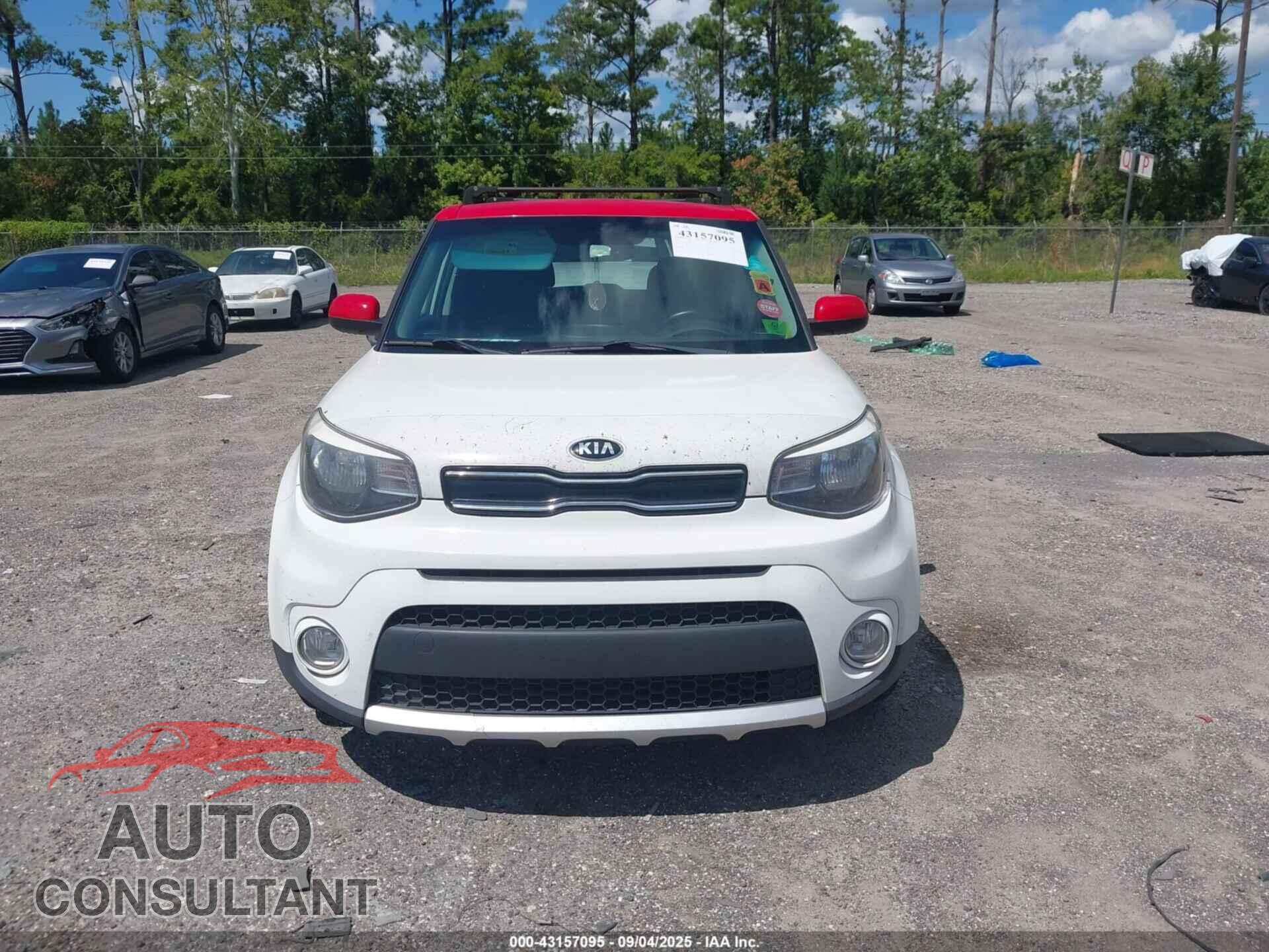 KIA SOUL 2017 - KNDJP3A55H7437734