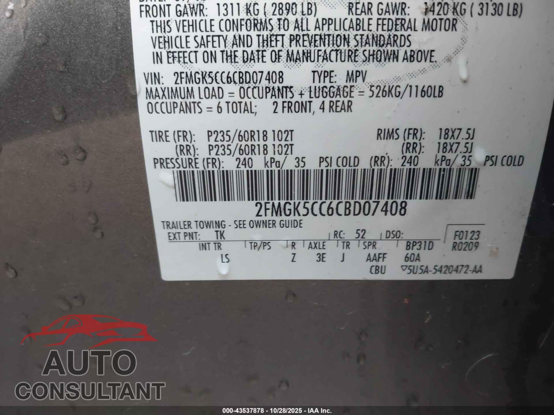 FORD FLEX 2012 - 2FMGK5CC6CBD07408