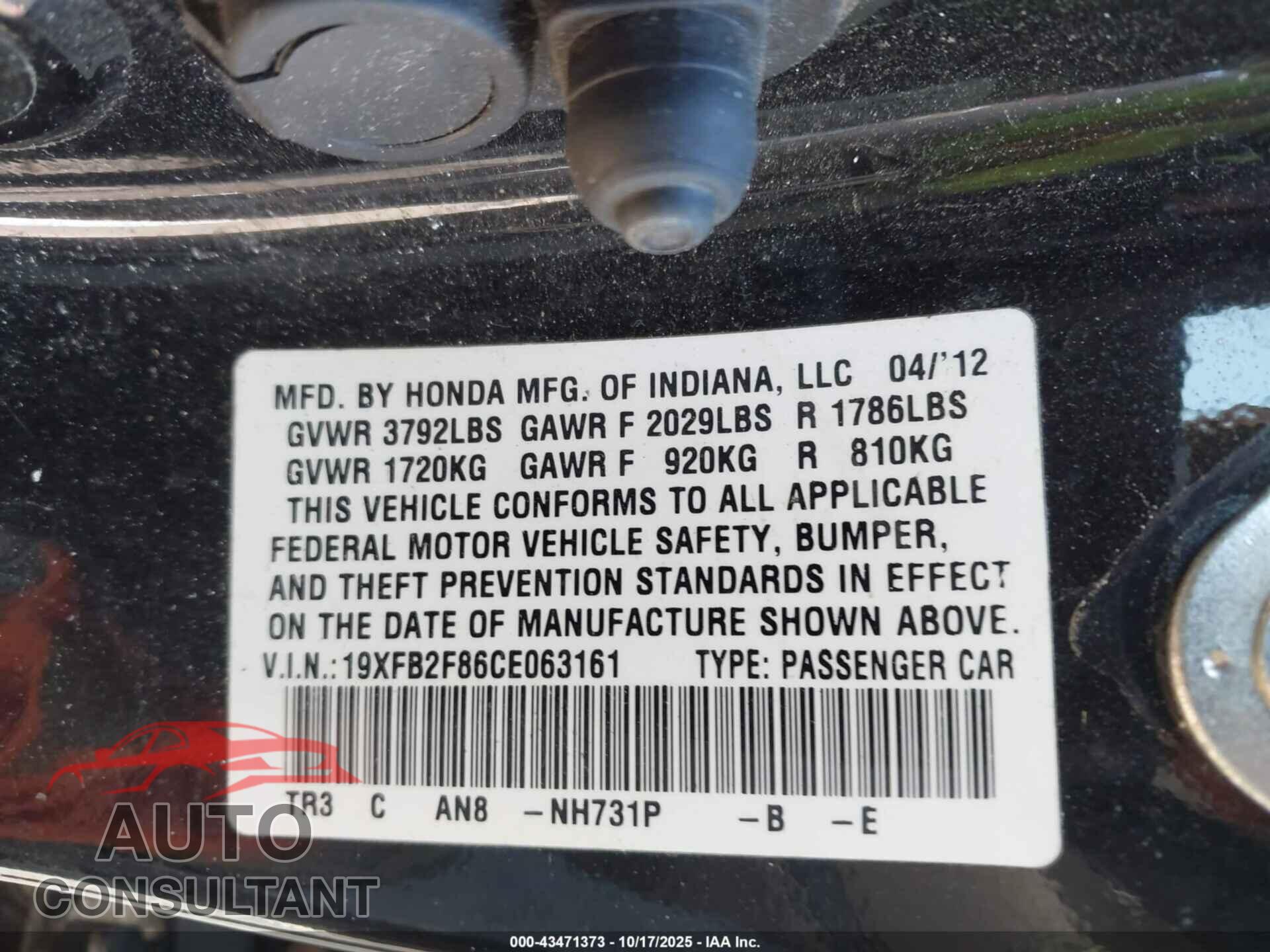 HONDA CIVIC 2012 - 19XFB2F86CE063161