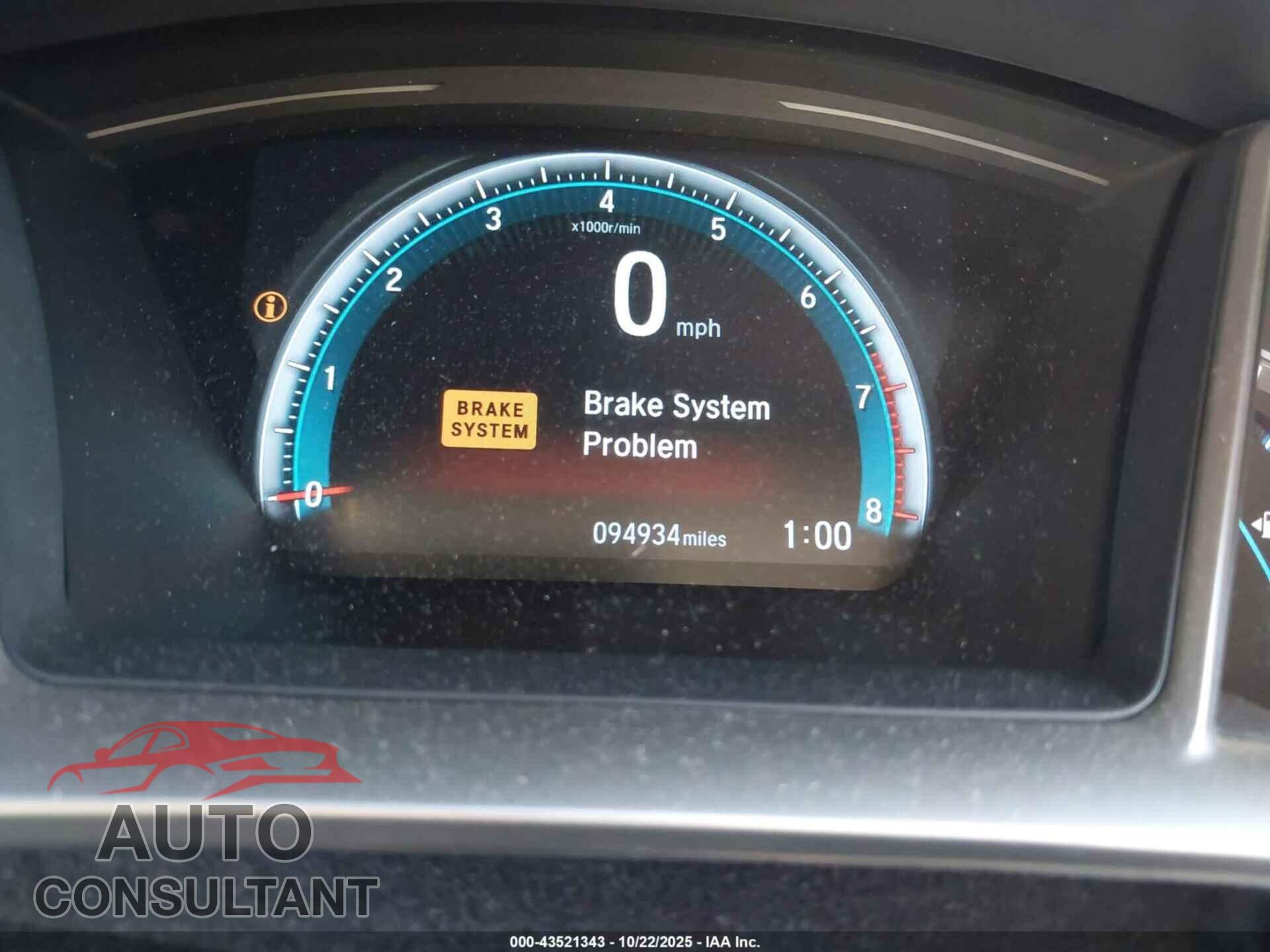 HONDA CIVIC 2017 - 19XFC2F70HE006904