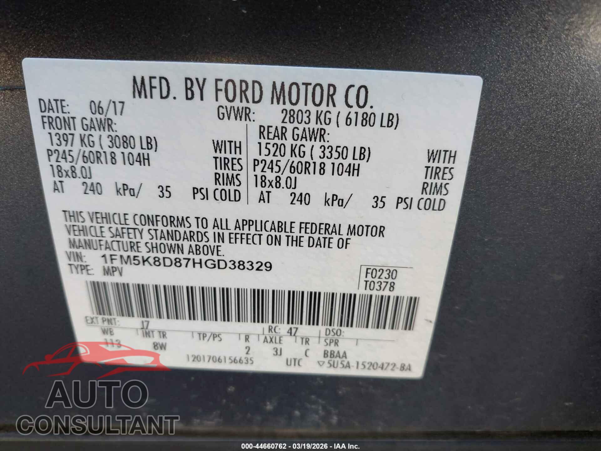 FORD EXPLORER 2017 - 1FM5K8D87HGD38329