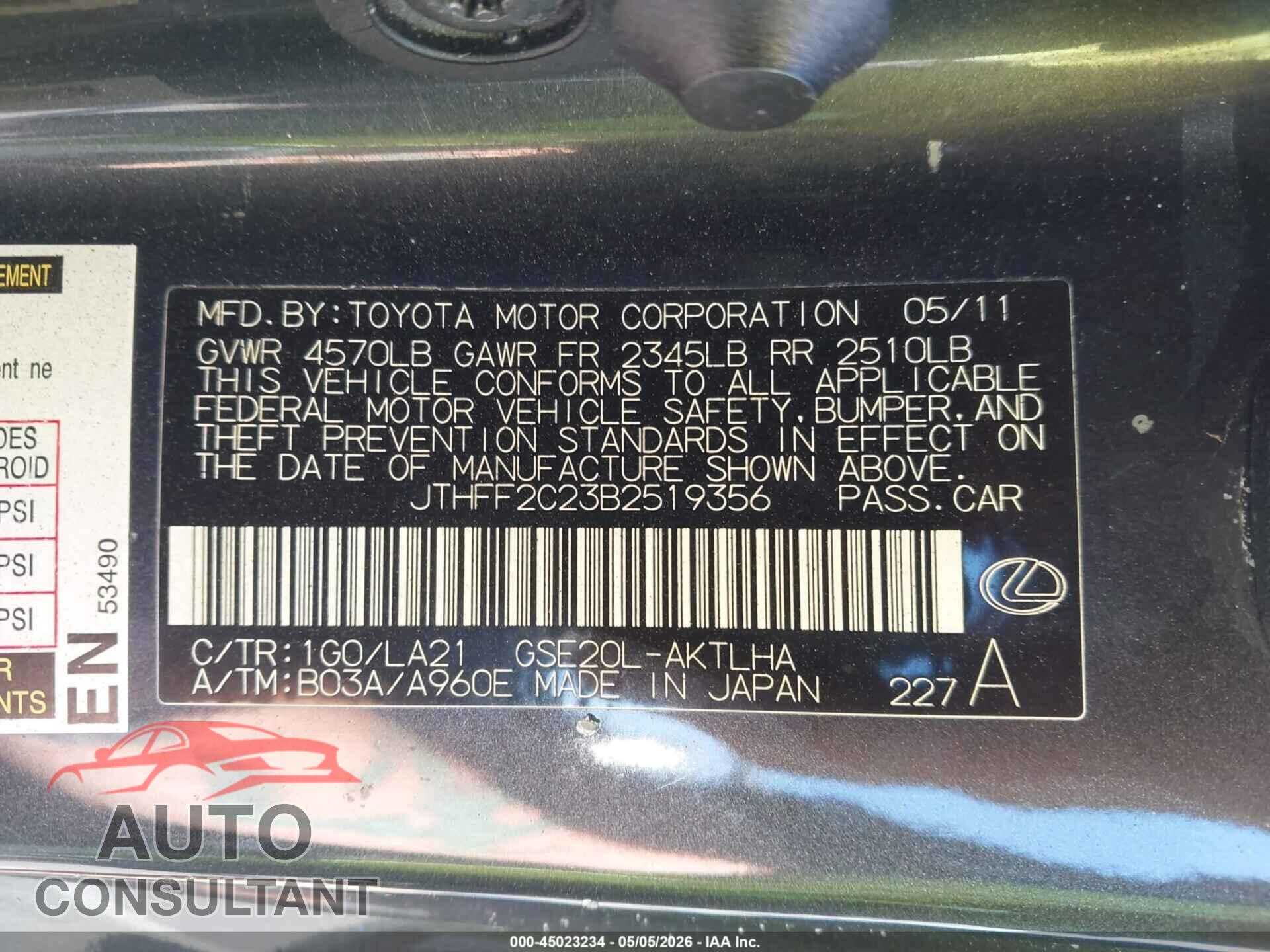 LEXUS IS 250C 2011 - JTHFF2C23B2519356