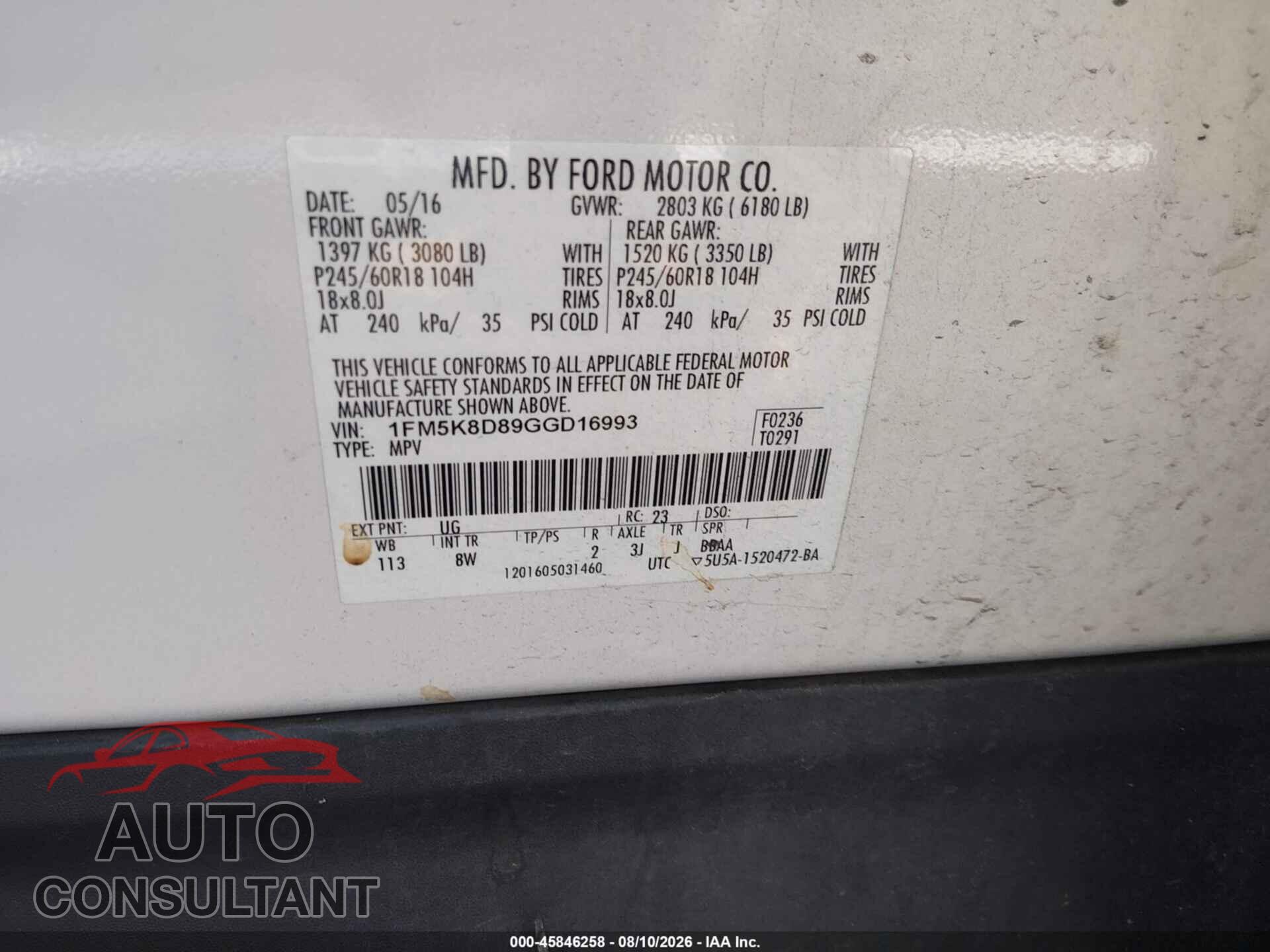 FORD EXPLORER 2016 - 1FM5K8D89GGD16993