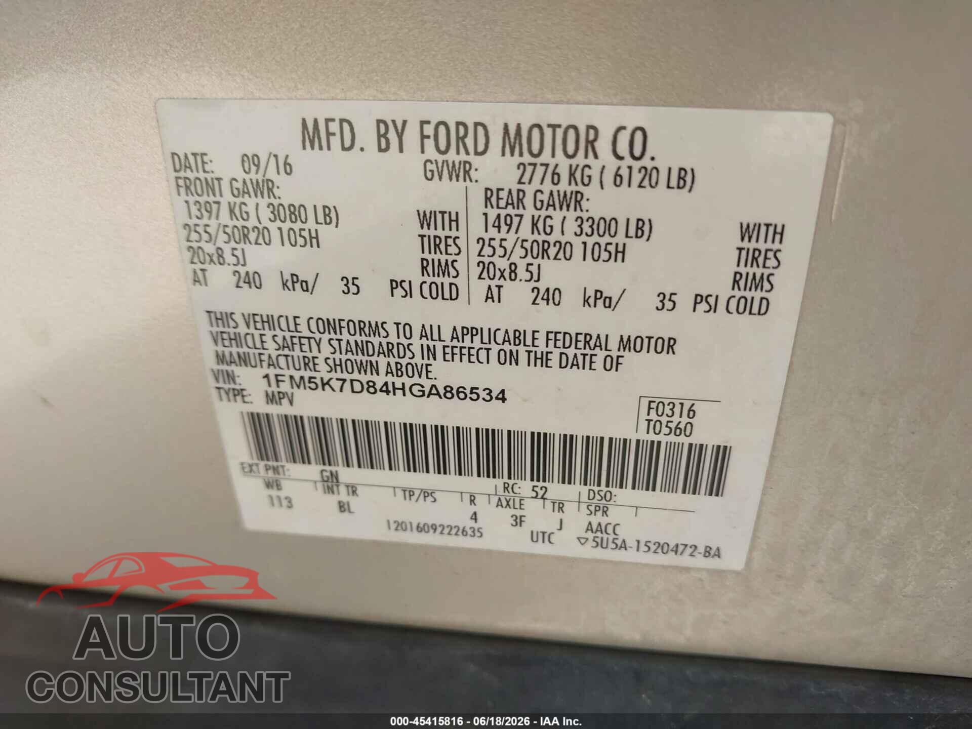 FORD EXPLORER 2017 - 1FM5K7D84HGA86534