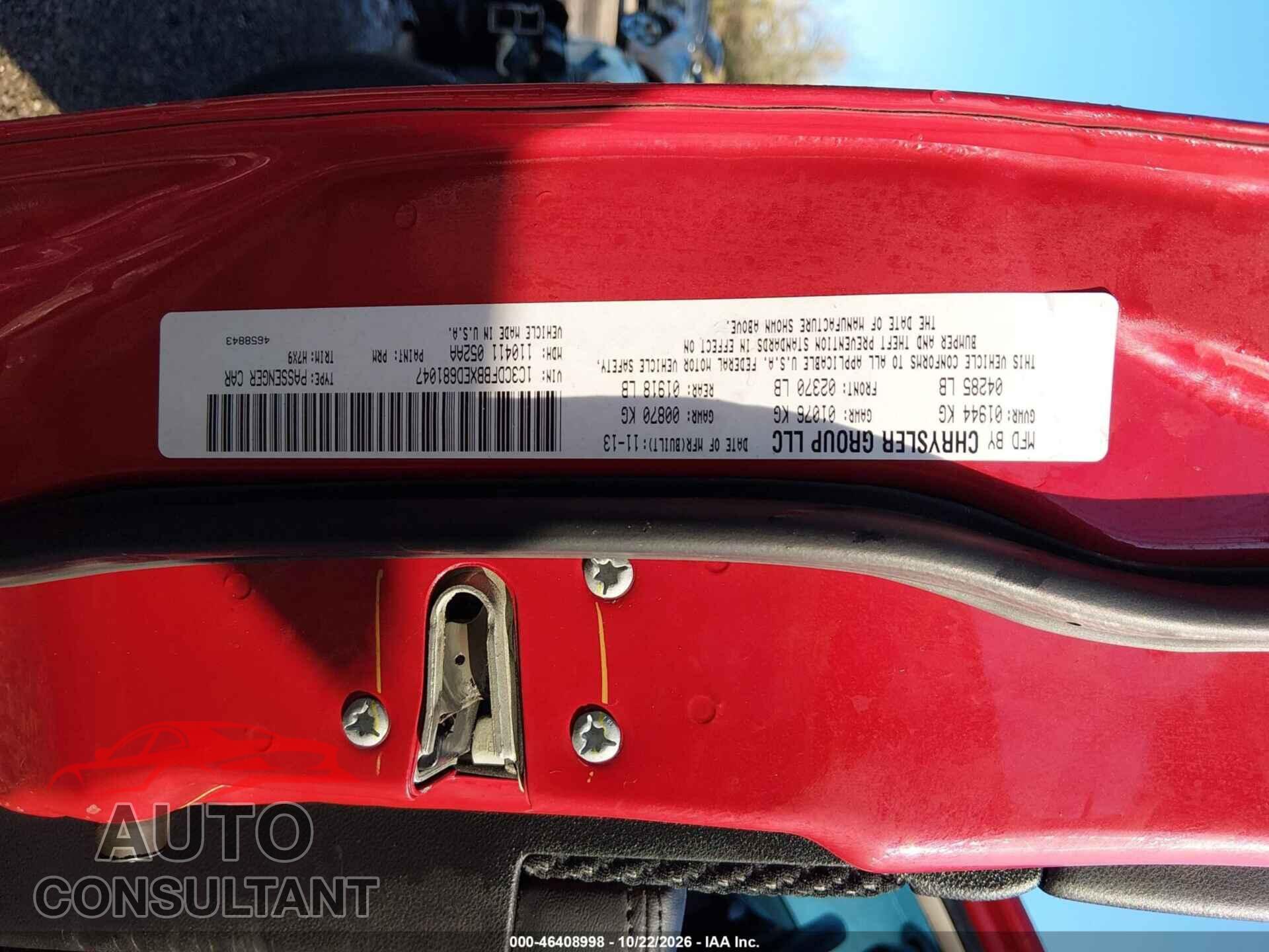 DODGE DART 2014 - 1C3CDFBBXED681047