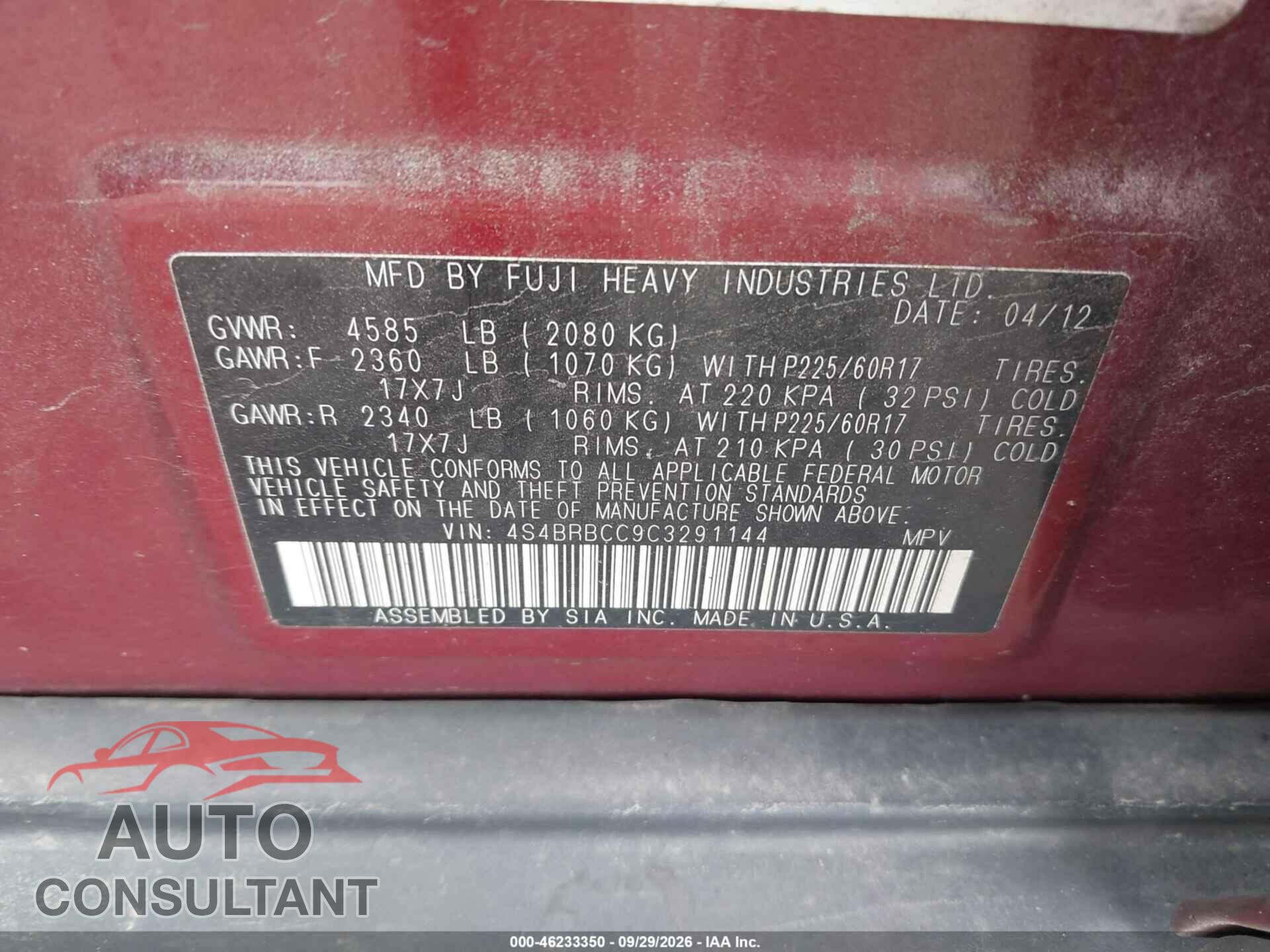 SUBARU OUTBACK 2012 - 4S4BRBCC9C3291144