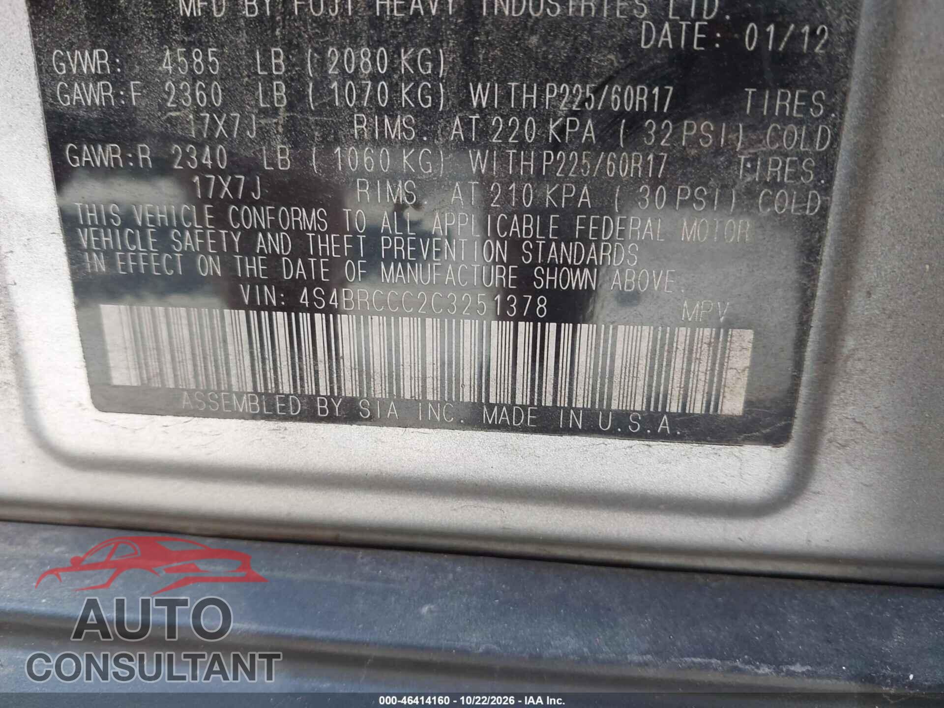 SUBARU OUTBACK 2012 - 4S4BRCCC2C3251378