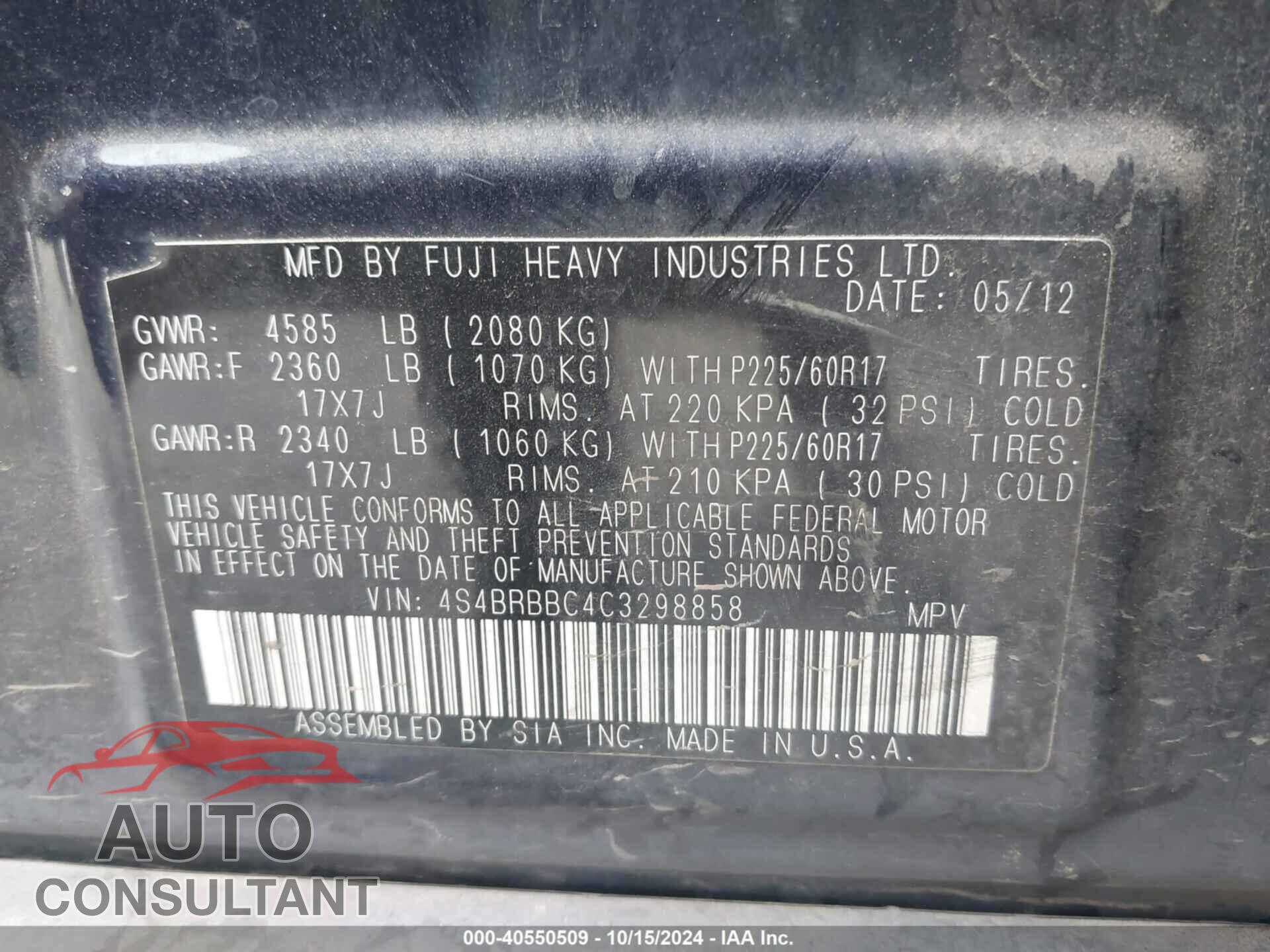 SUBARU OUTBACK 2012 - 4S4BRBBC4C3298858