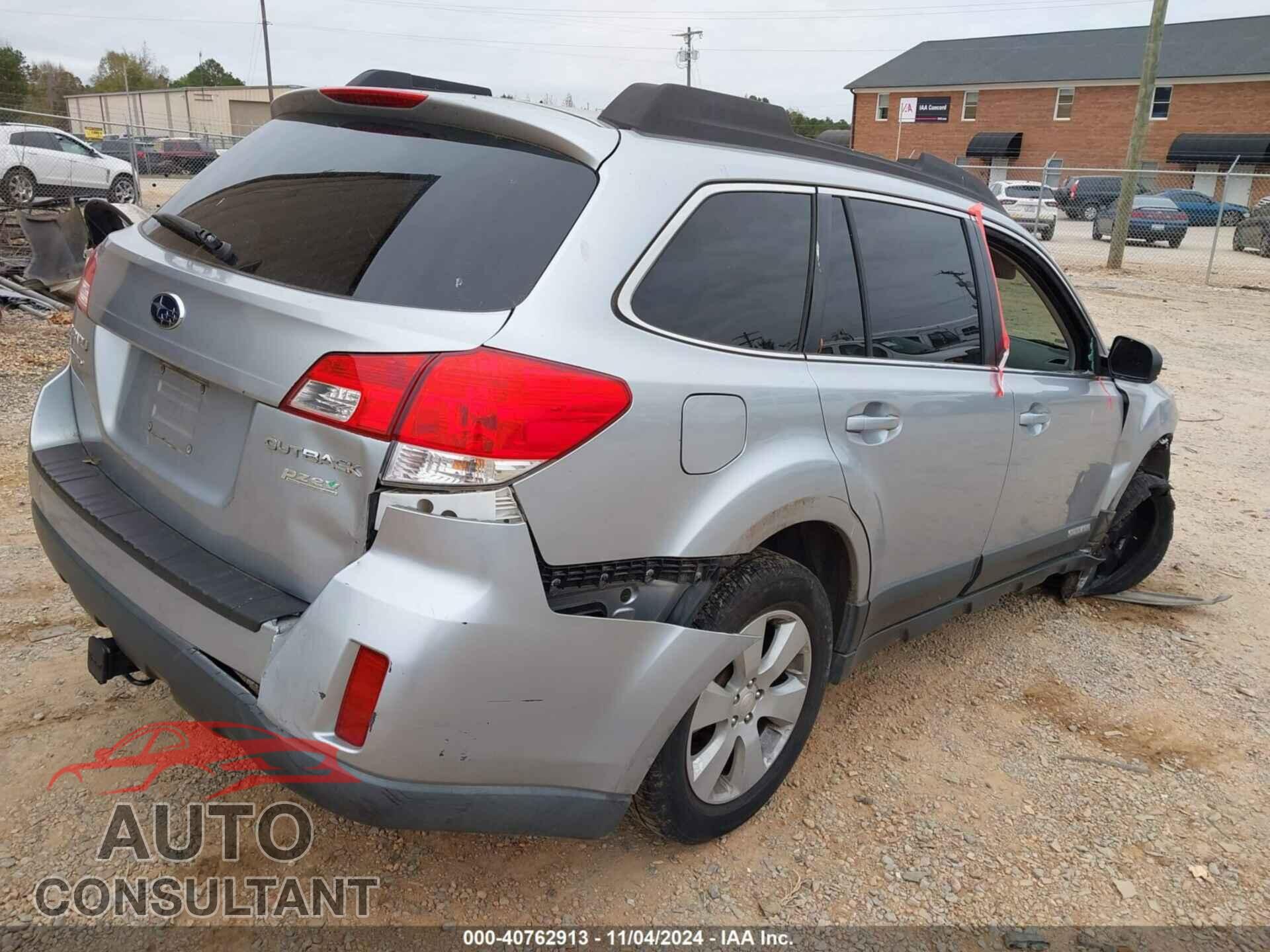 SUBARU OUTBACK 2012 - 4S4BRBCC7C3238281