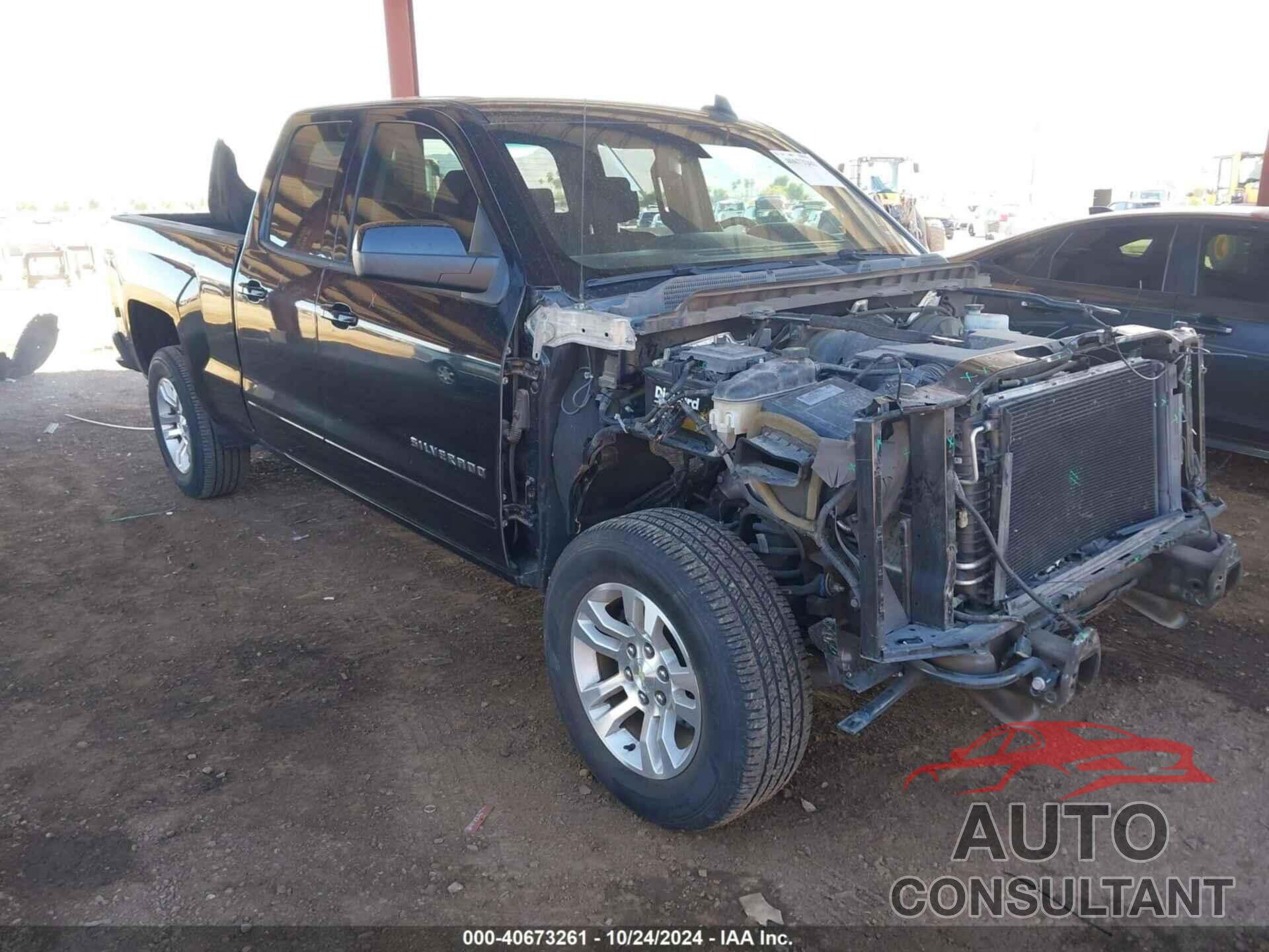 CHEVROLET SILVERADO 1500 2017 - 1GCVKREC1HZ233576