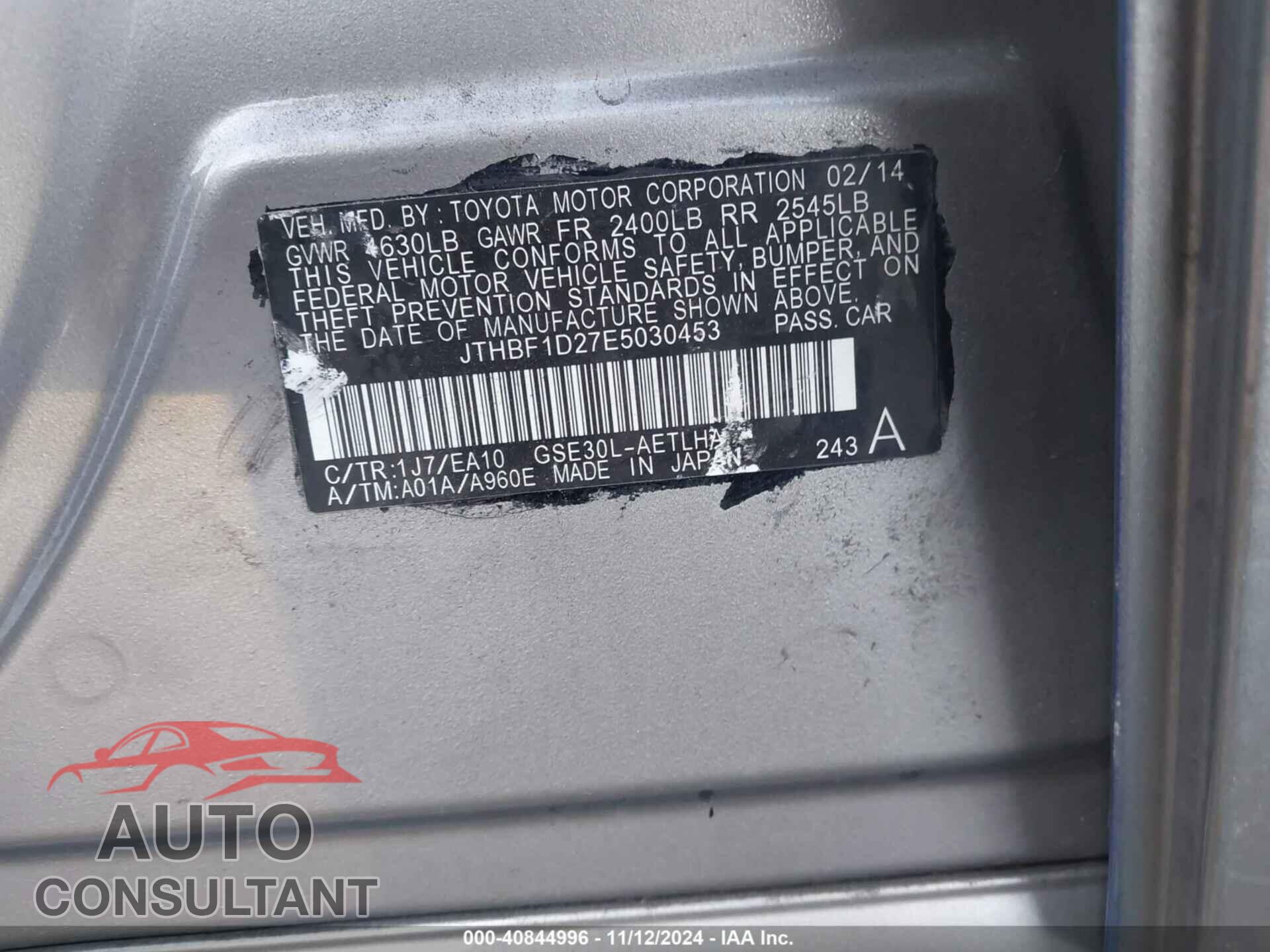 LEXUS IS 250 2014 - JTHBF1D27E5030453