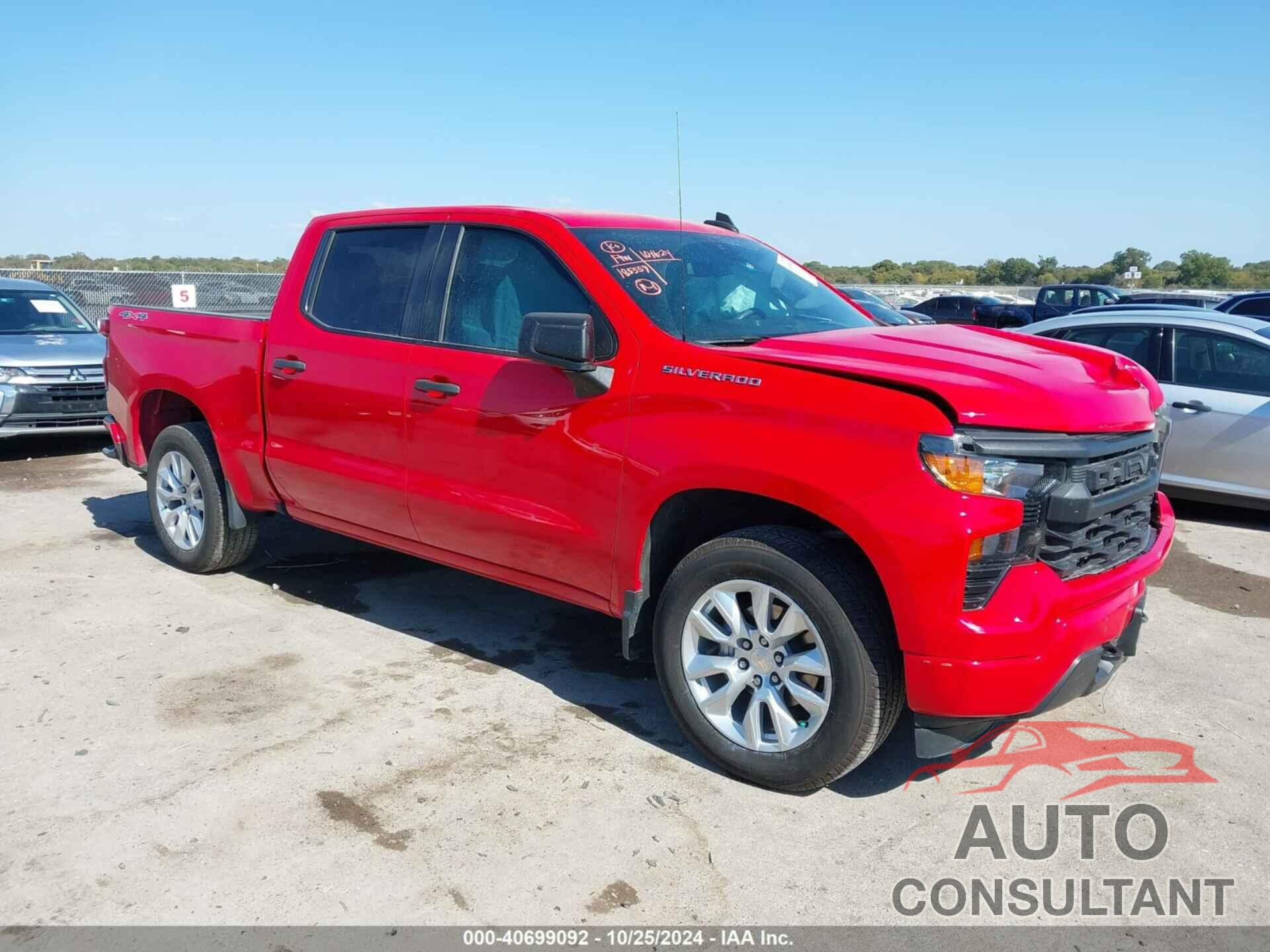CHEVROLET SILVERADO 1500 2023 - 3GCPDBEK0PG194513